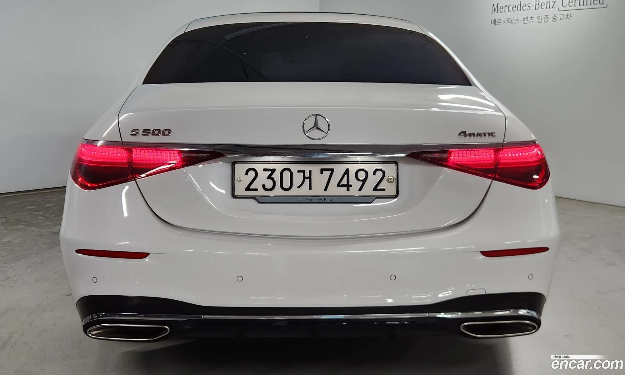 Mercedes-Benz S-Class W223 2024 W1K6G6DB — 6