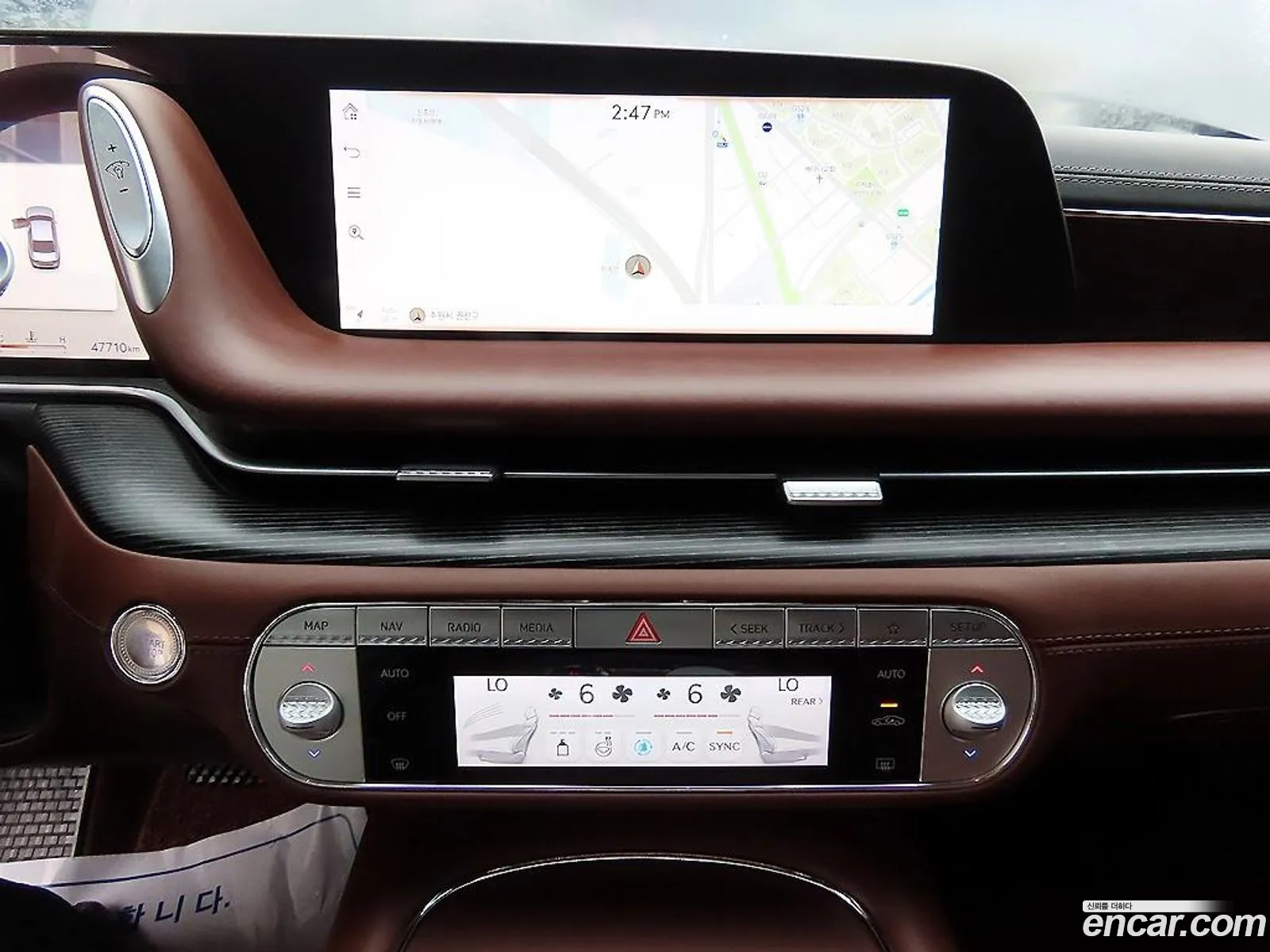 Genesis G90 2023 — 15