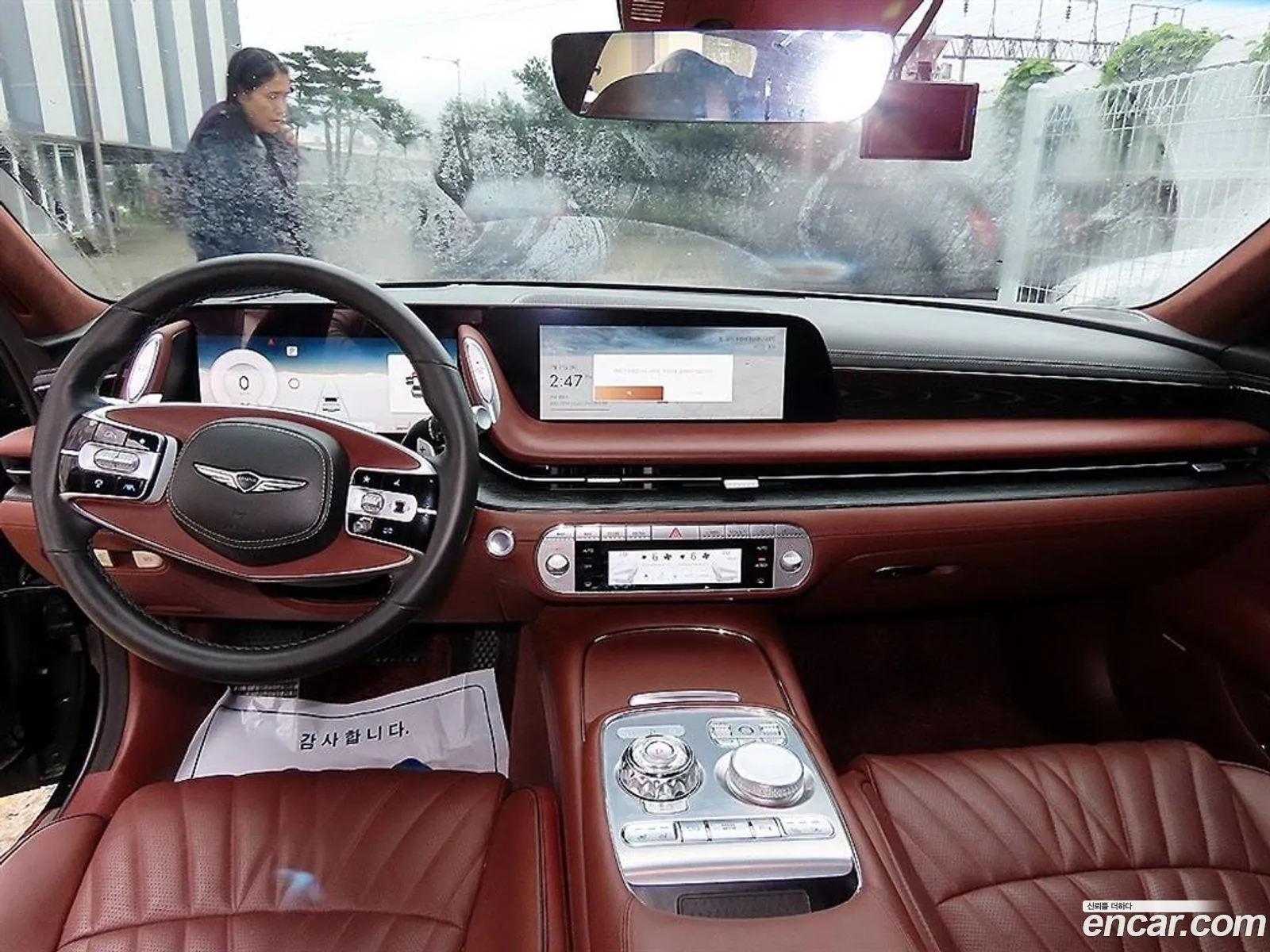Genesis G90 2023 — 18