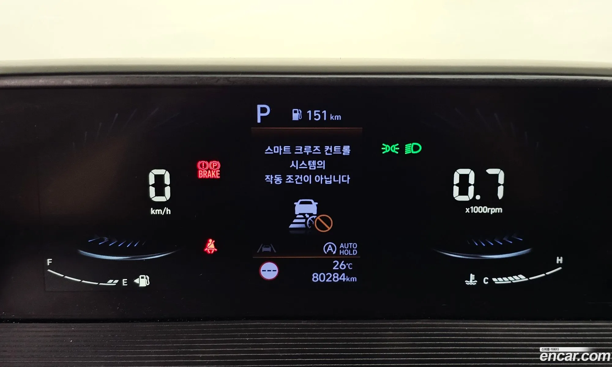 Hyundai Staria 2022 — 30
