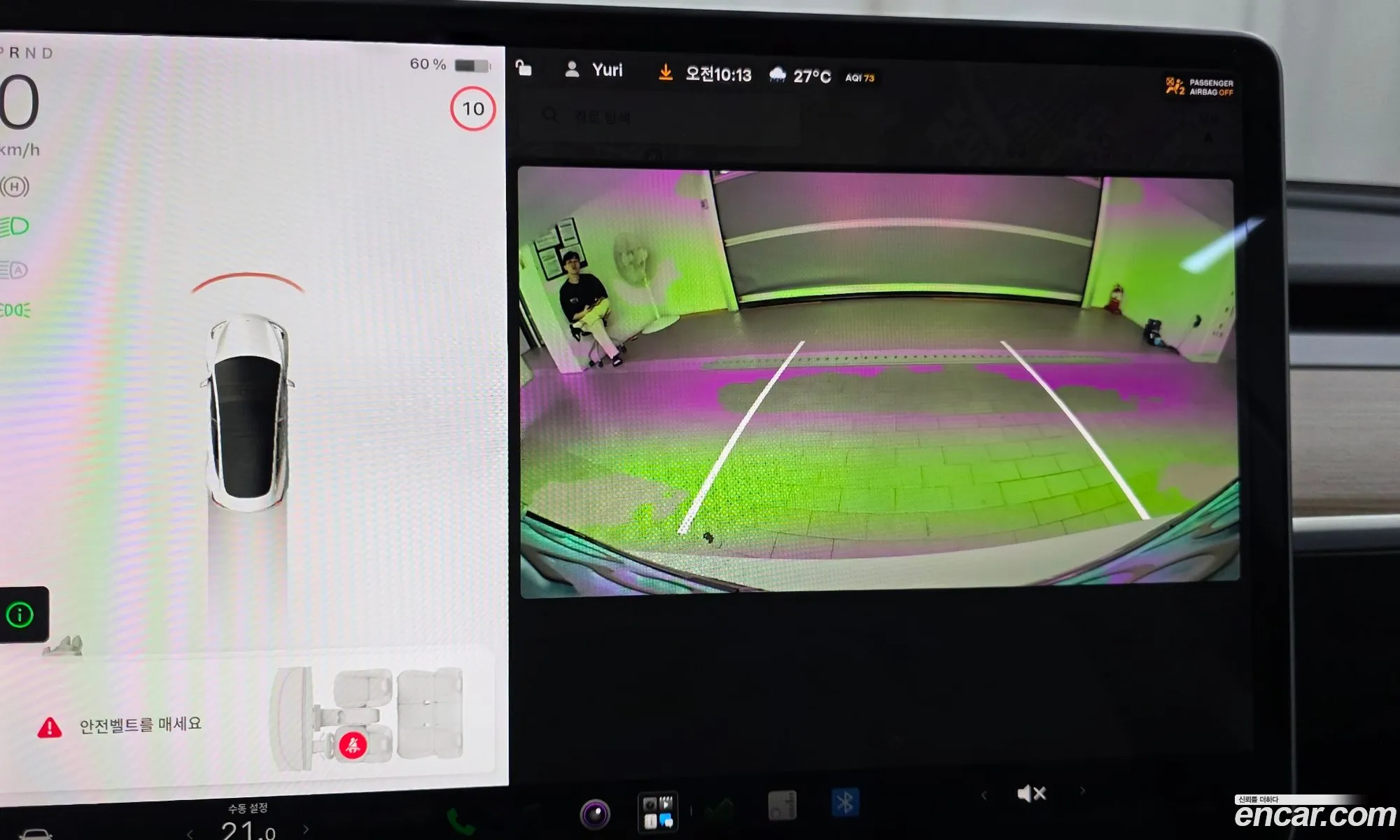 Tesla Model 3 2021 5YJ3E1EB1MF946789 — 4