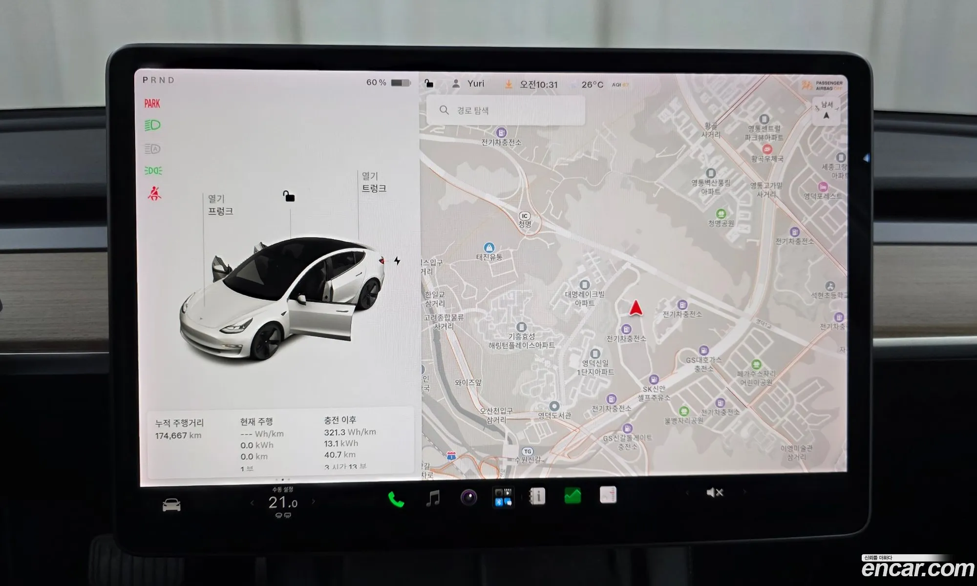Tesla Model 3 2021 5YJ3E1EB1MF946789 — 16
