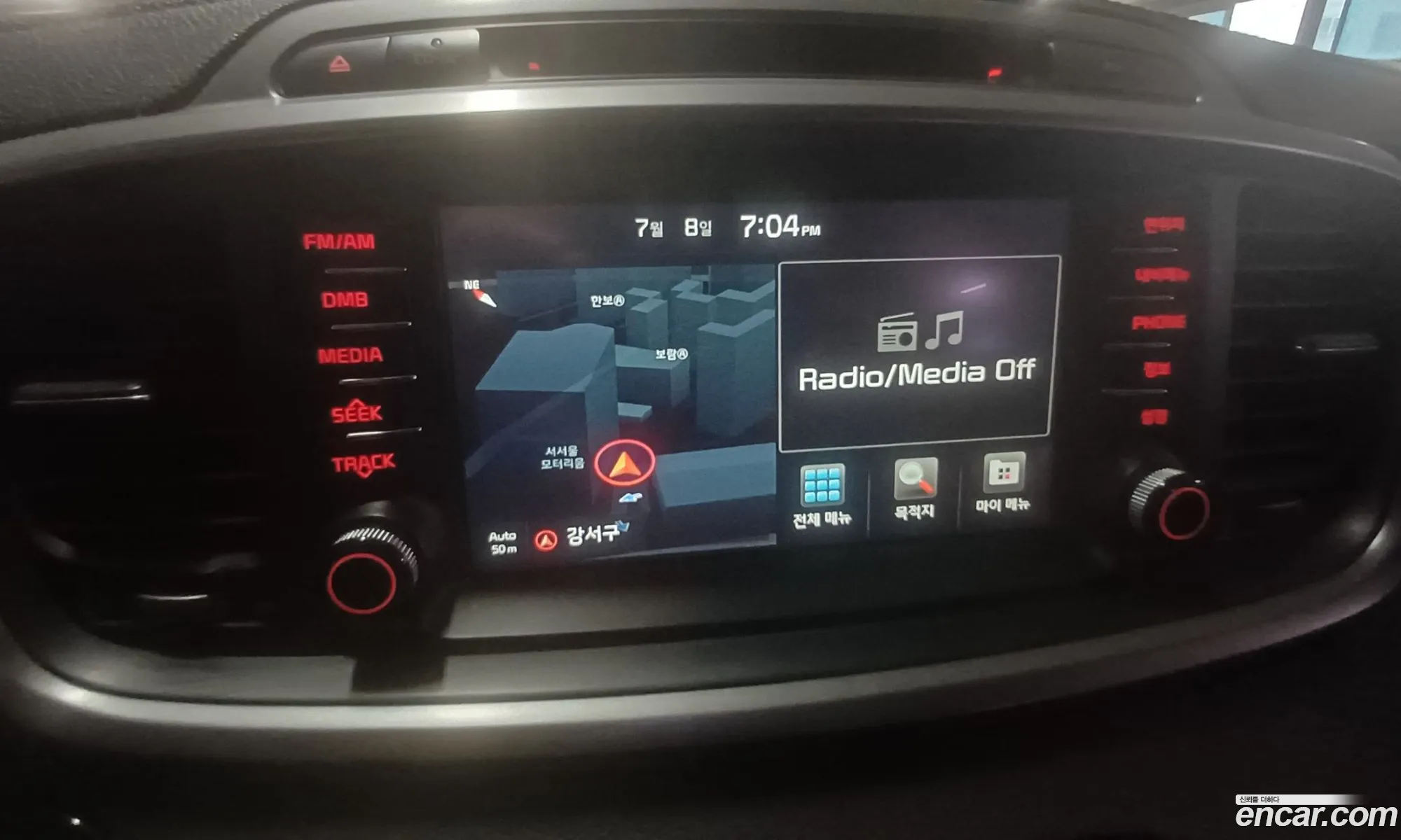 Kia Sorento 2015 — 11