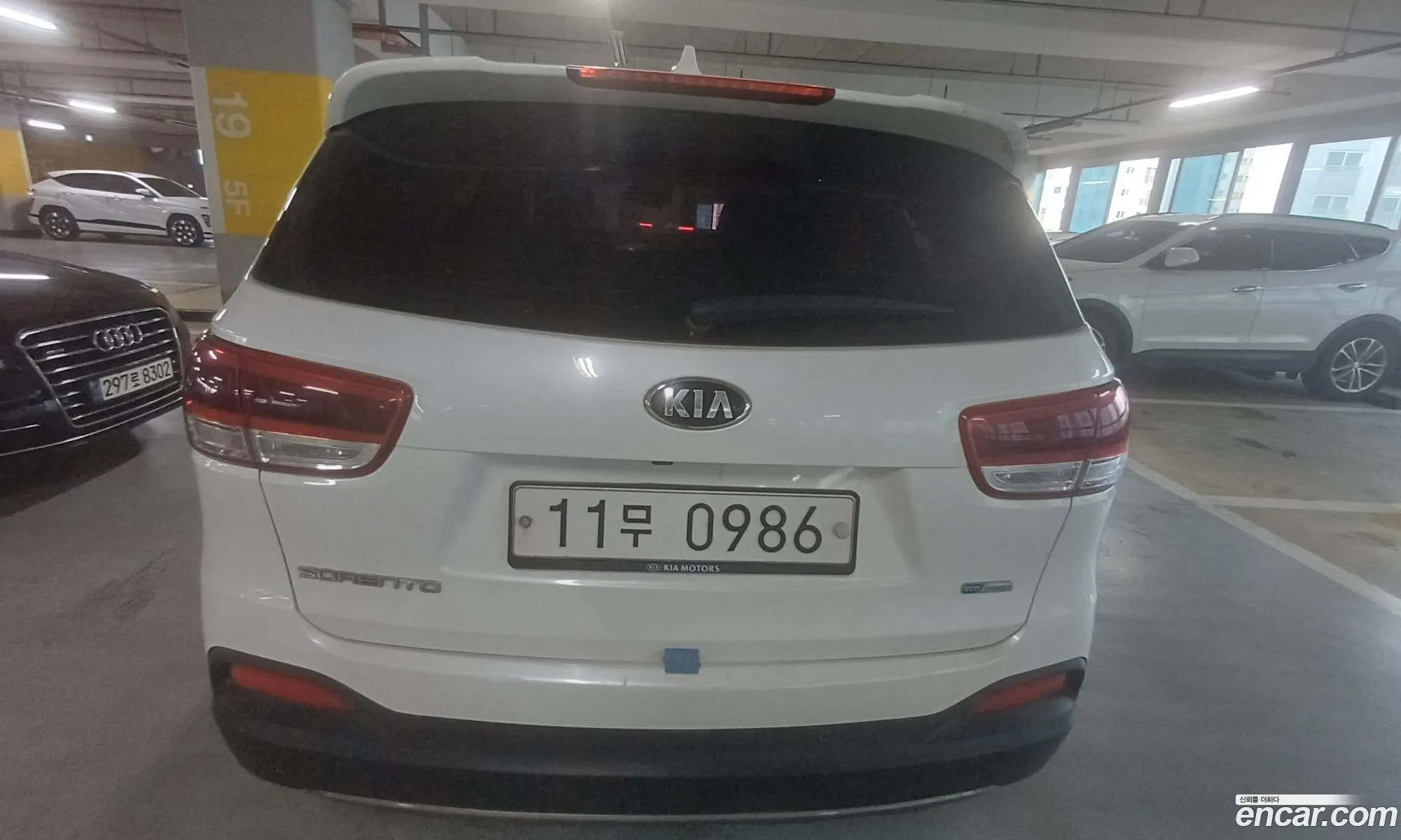 Kia Sorento 2015 — 13