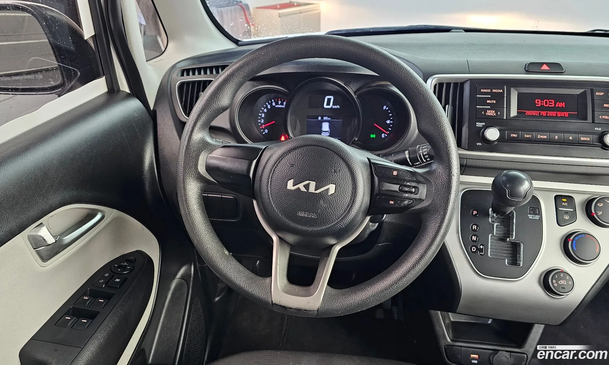 Kia Ray 2022 KNACF911BNT294792 — 23