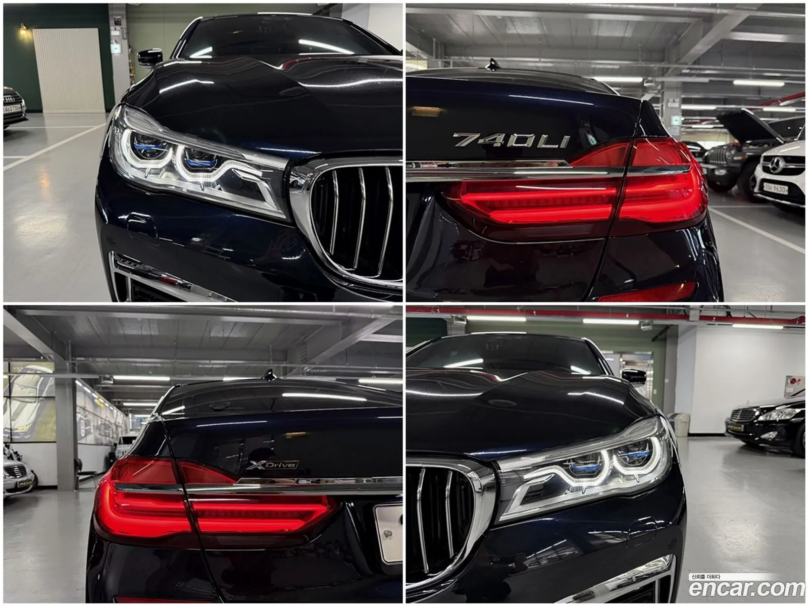 BMW 7 Series 2019 — 18