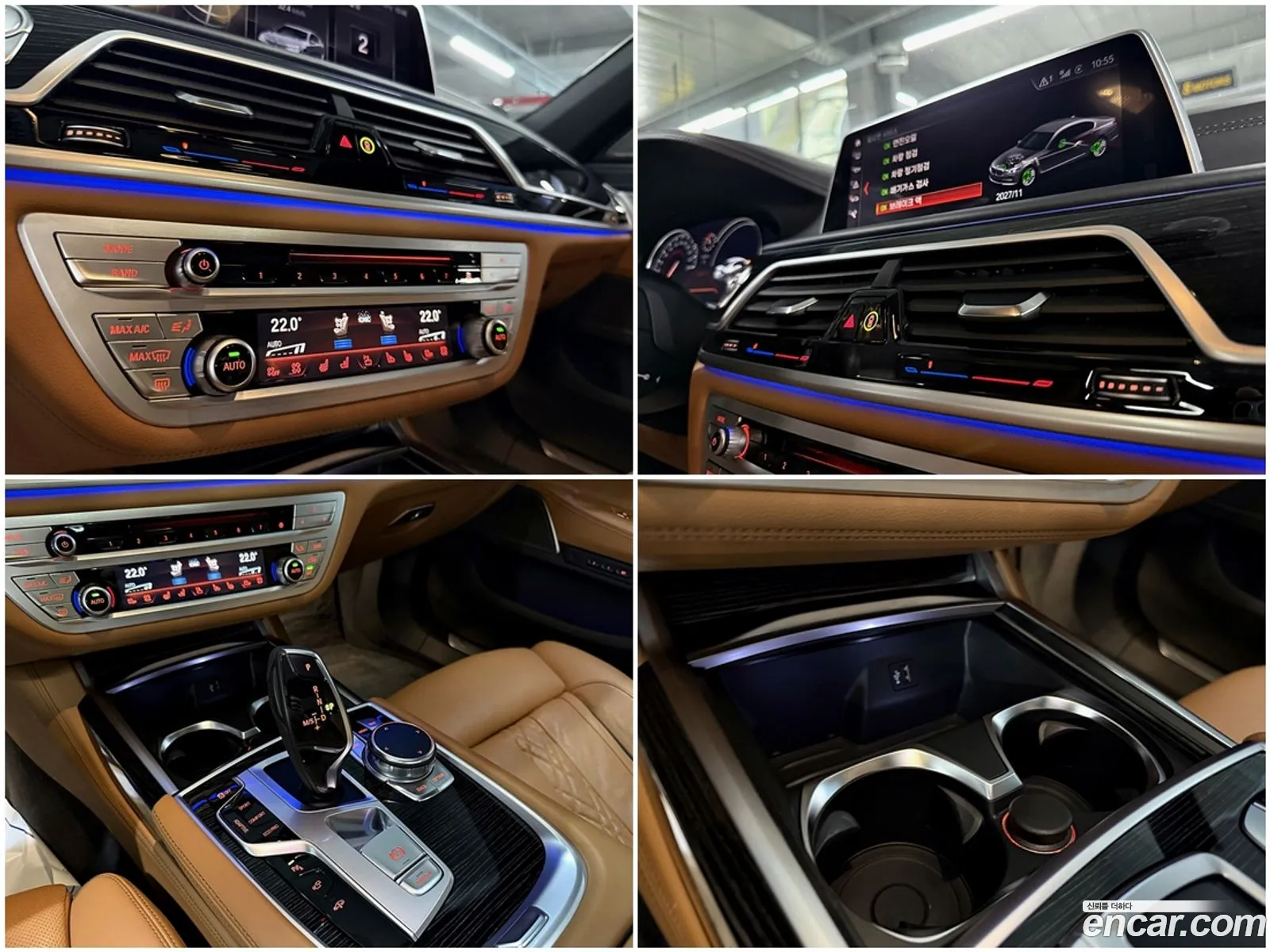BMW 7 Series 2019 — 2