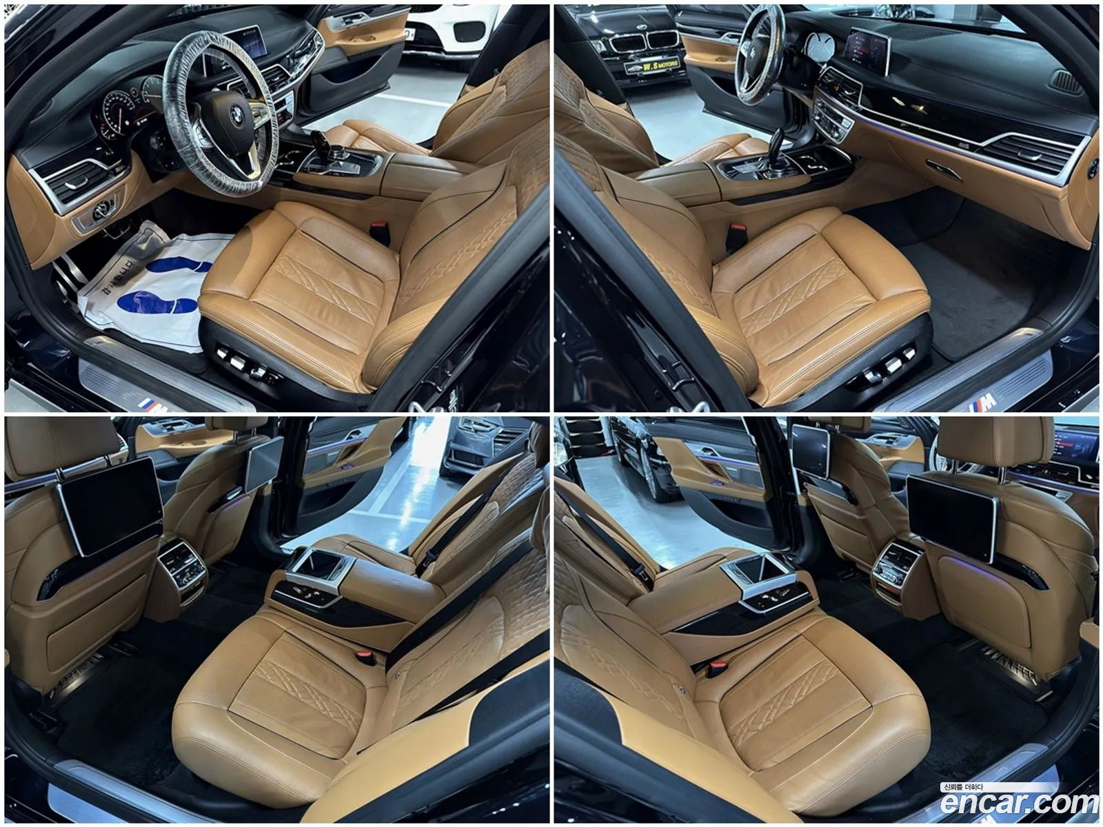 BMW 7 Series 2019 — 8