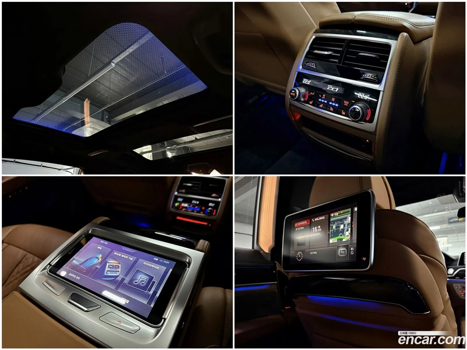 BMW 7 Series 2019 — 5