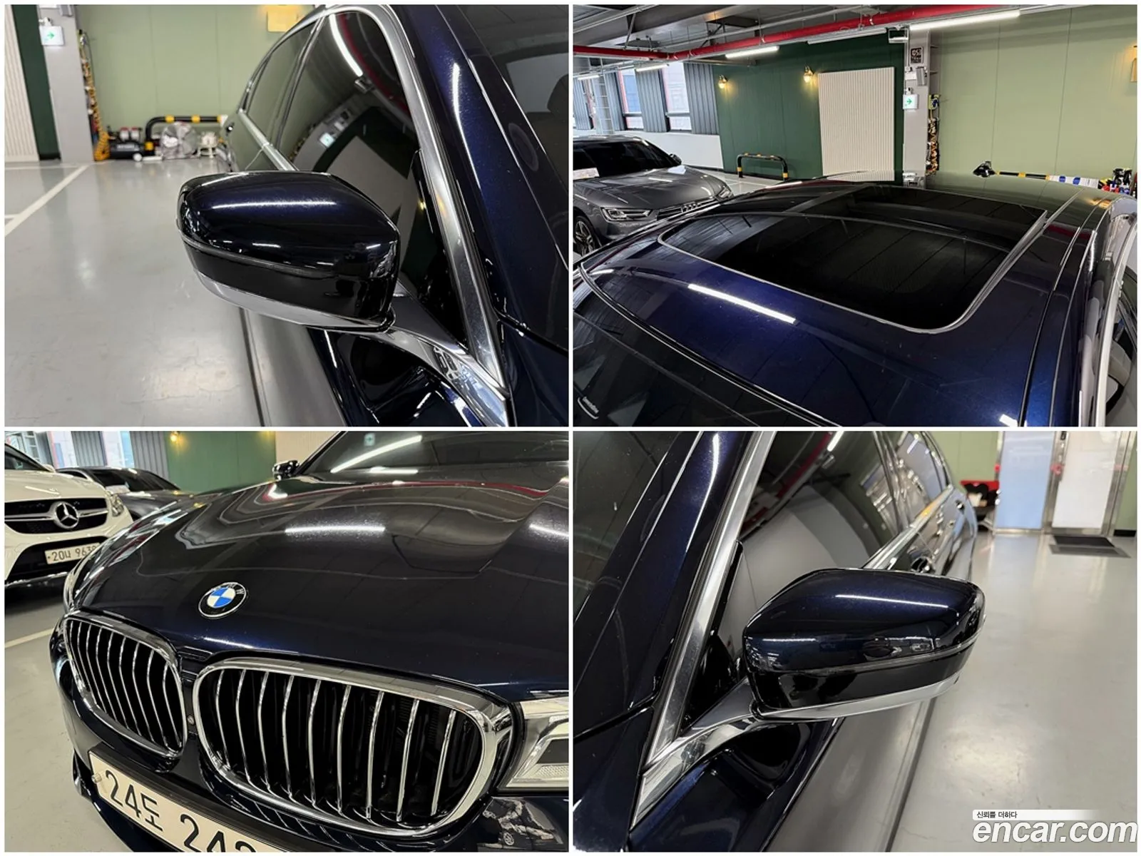 BMW 7 Series 2019 — 7