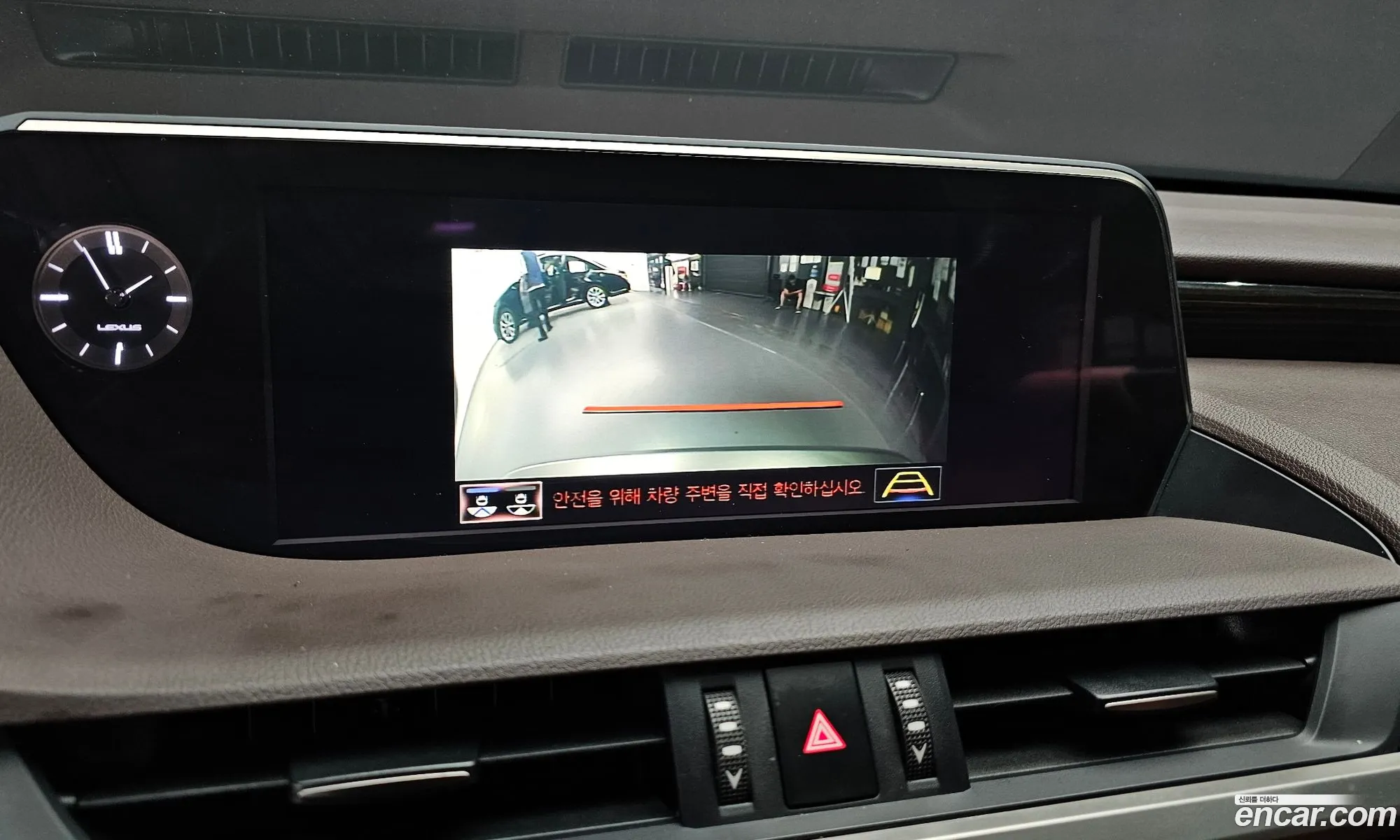 Lexus ES300h 7th Gen