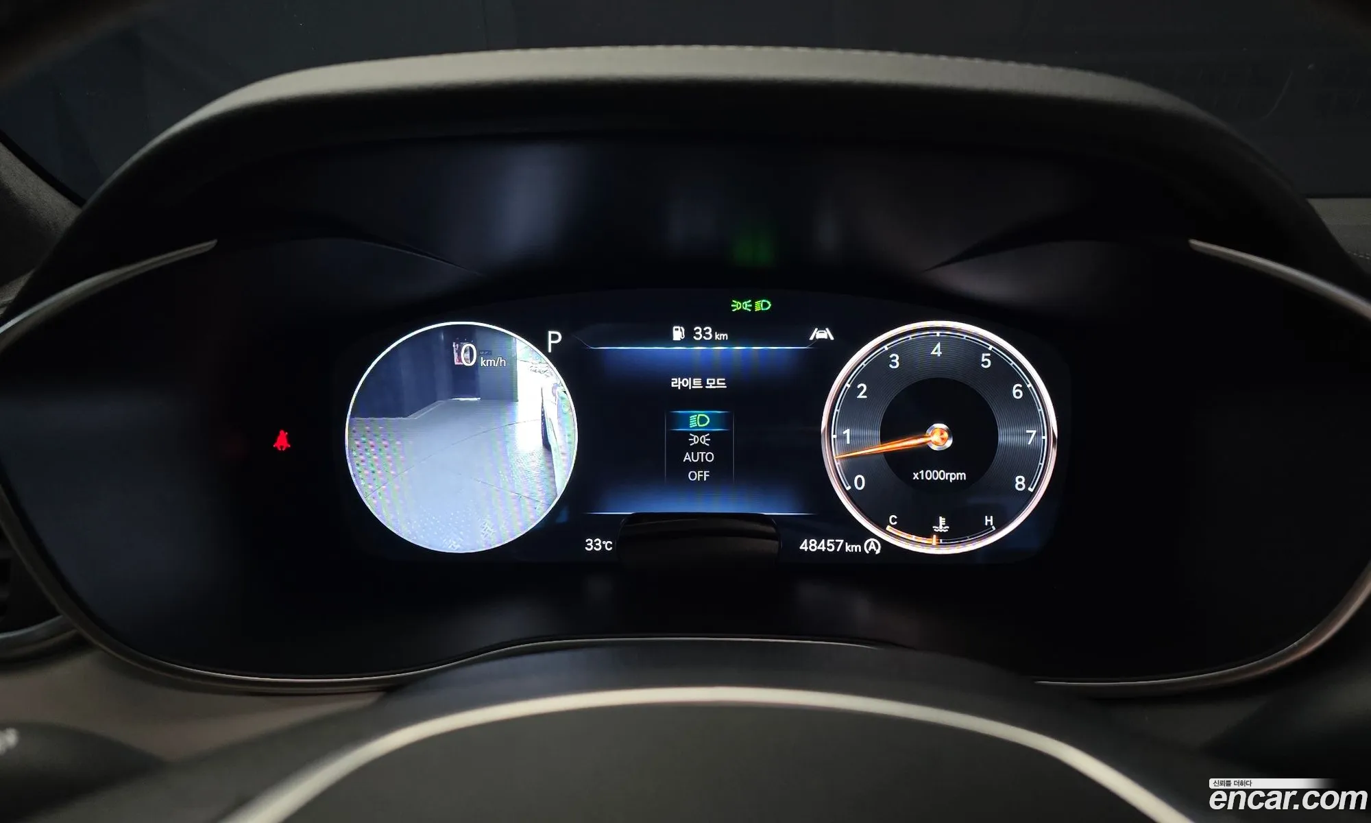 Genesis G70 2021 KMTG641EDMU091912 — 10