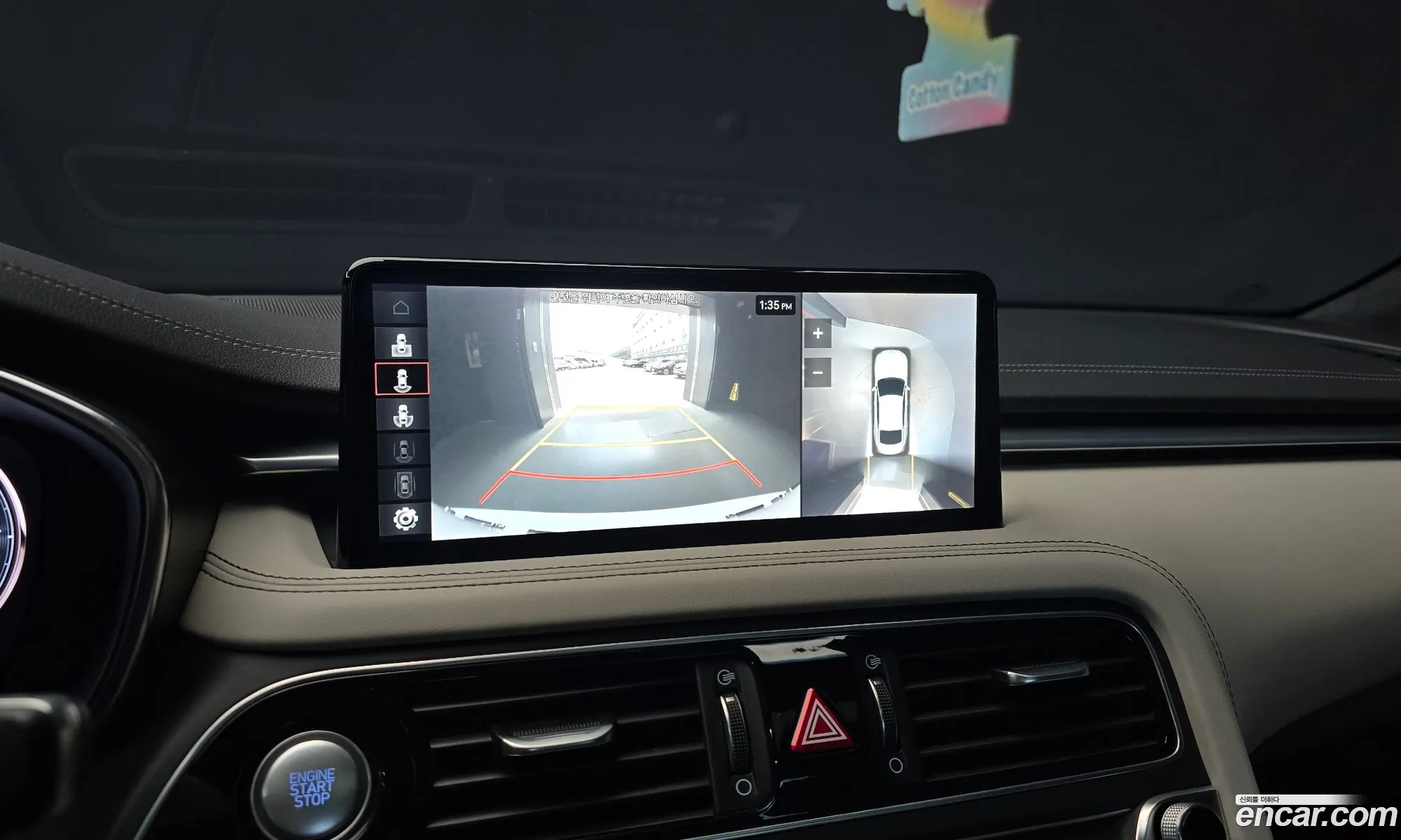 Genesis G70 2021 KMTG641EDMU091912 — 13