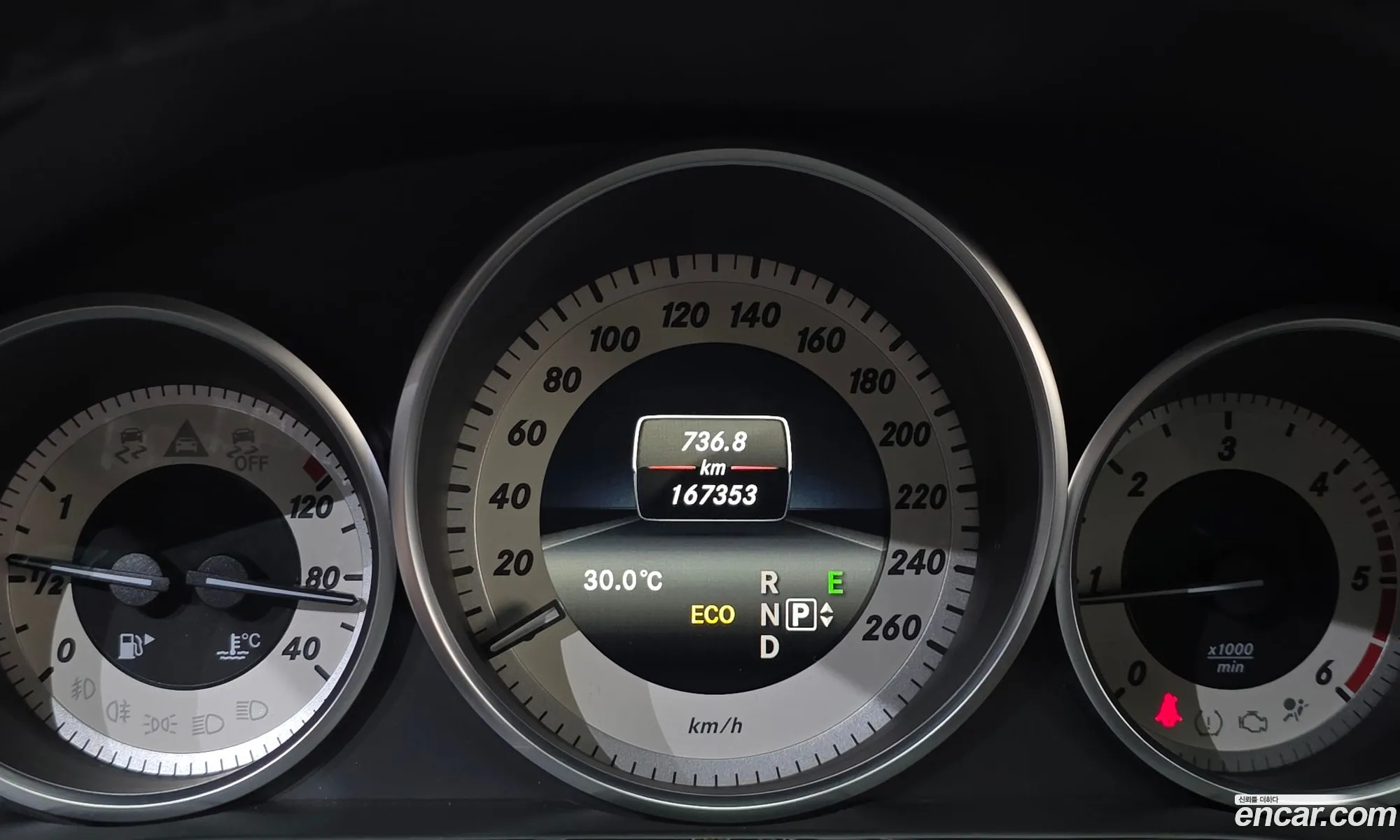 Mercedes-Benz E-Class W212 2014 WDDHF0CB6EA957349 — 6