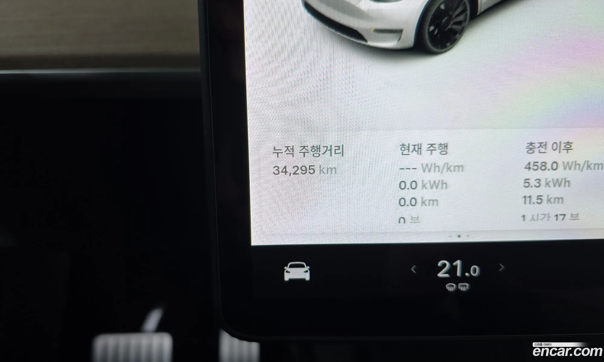 Tesla Model Y 2021 5YJYGDEF1MF285804 — 18