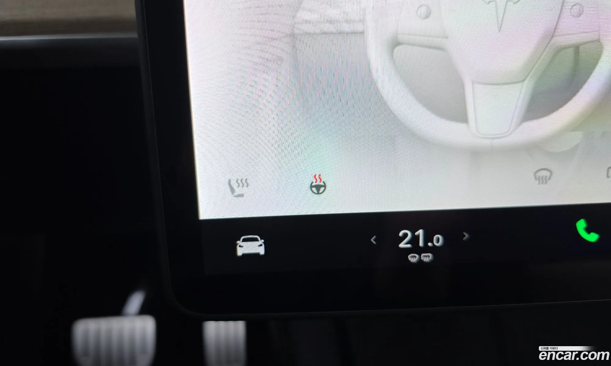 Tesla Model Y 2021 5YJYGDEF1MF285804 — 2
