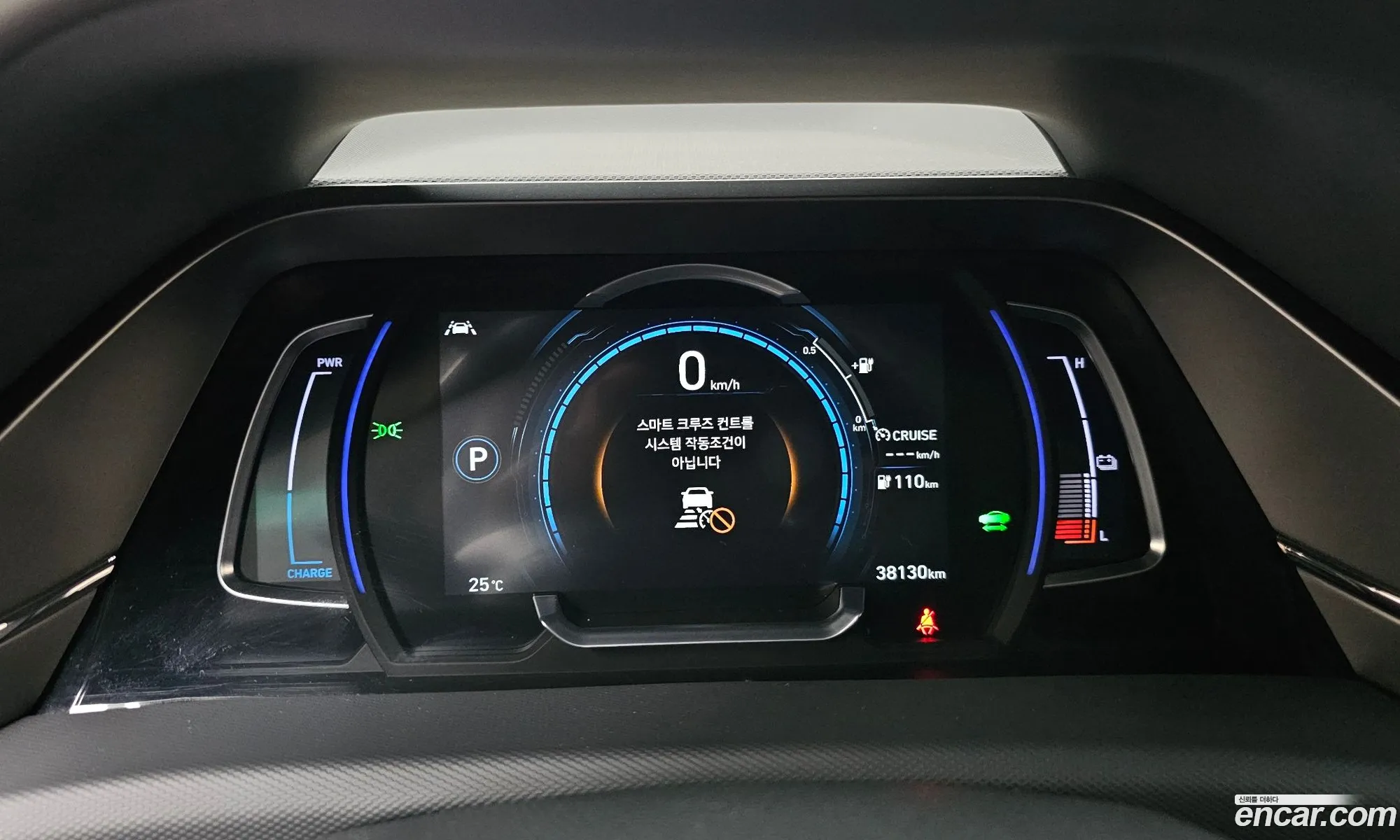Hyundai Ioniq Electric