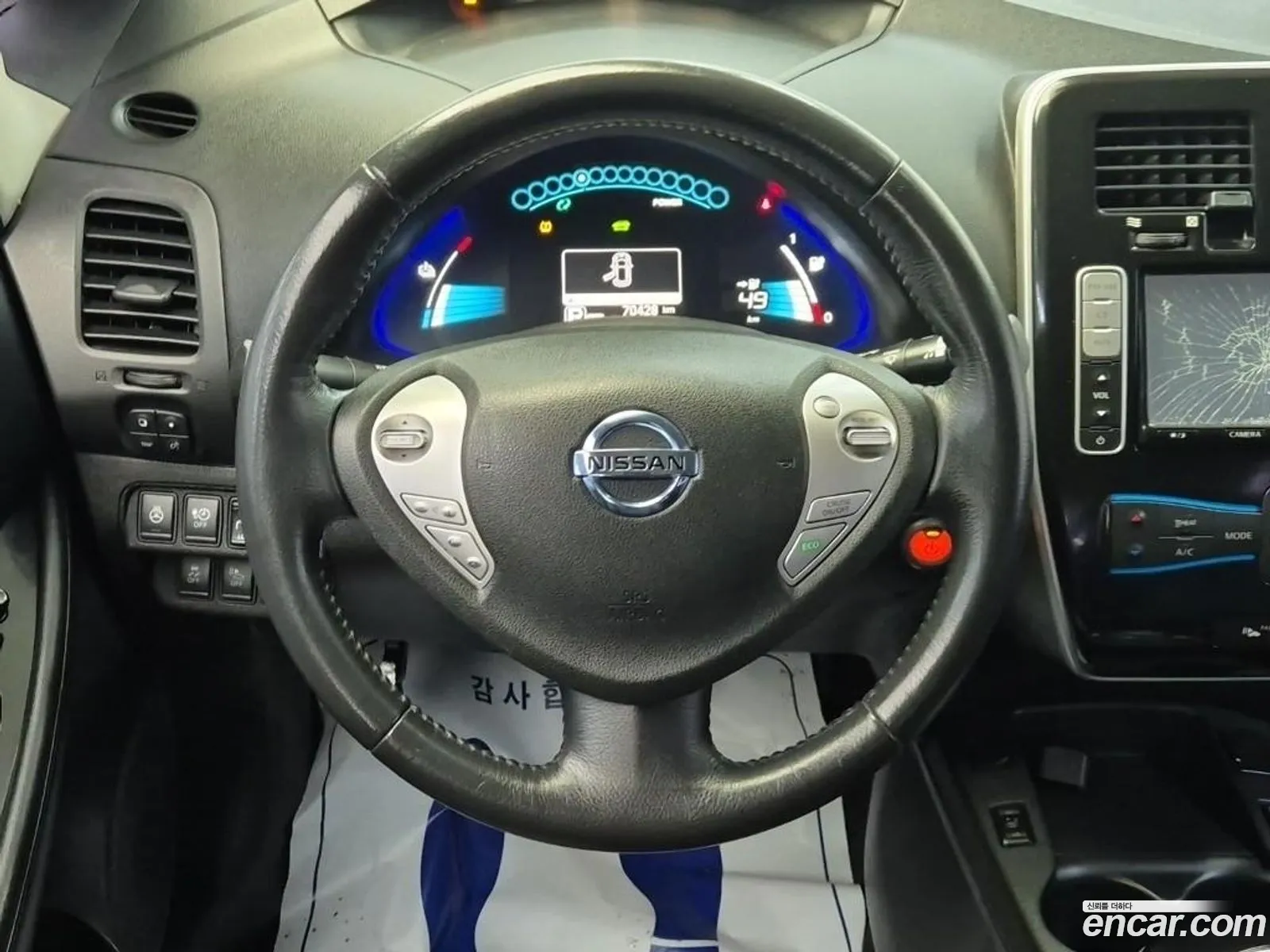 Nissan Leaf 2016 — 16