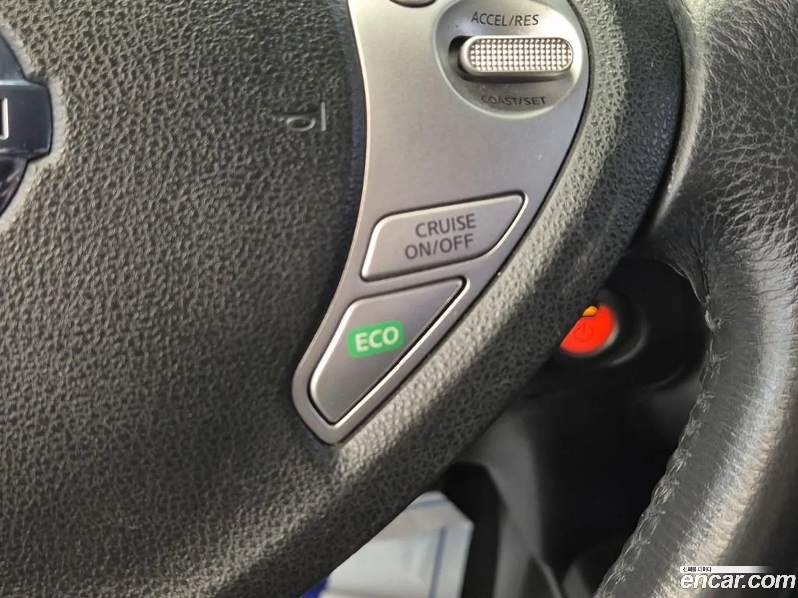 Nissan Leaf 2016 — 12