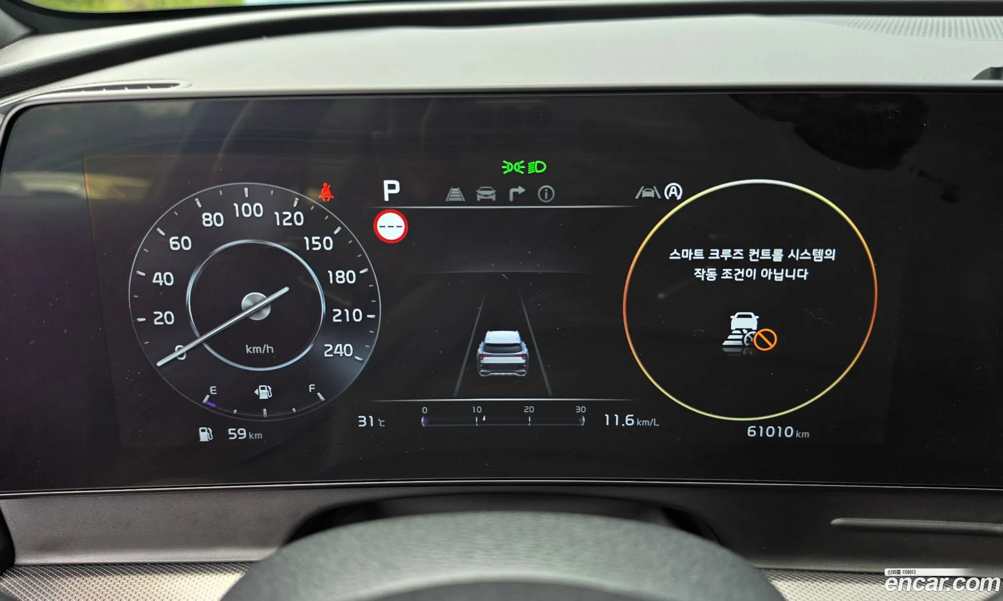 Kia Sportage 2021 KNAPY81BGNK025742 — 13