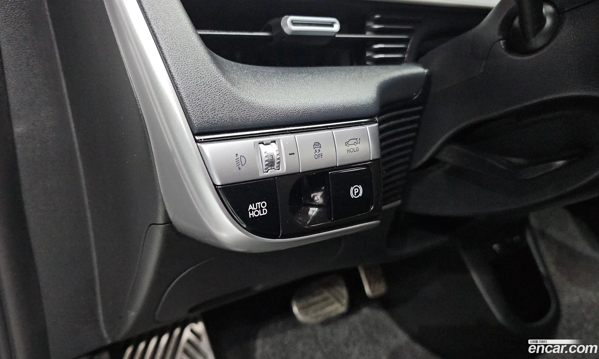 Hyundai Ioniq 5 2021 — 12