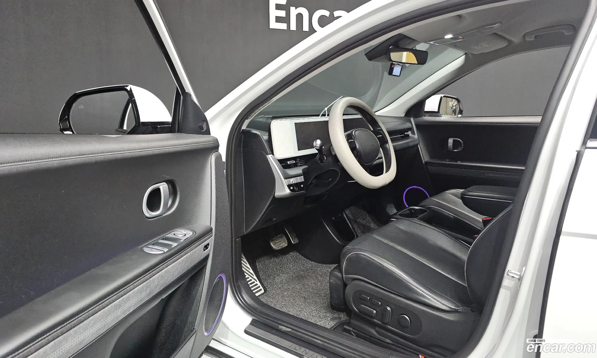 Hyundai Ioniq 5 2021 — 20