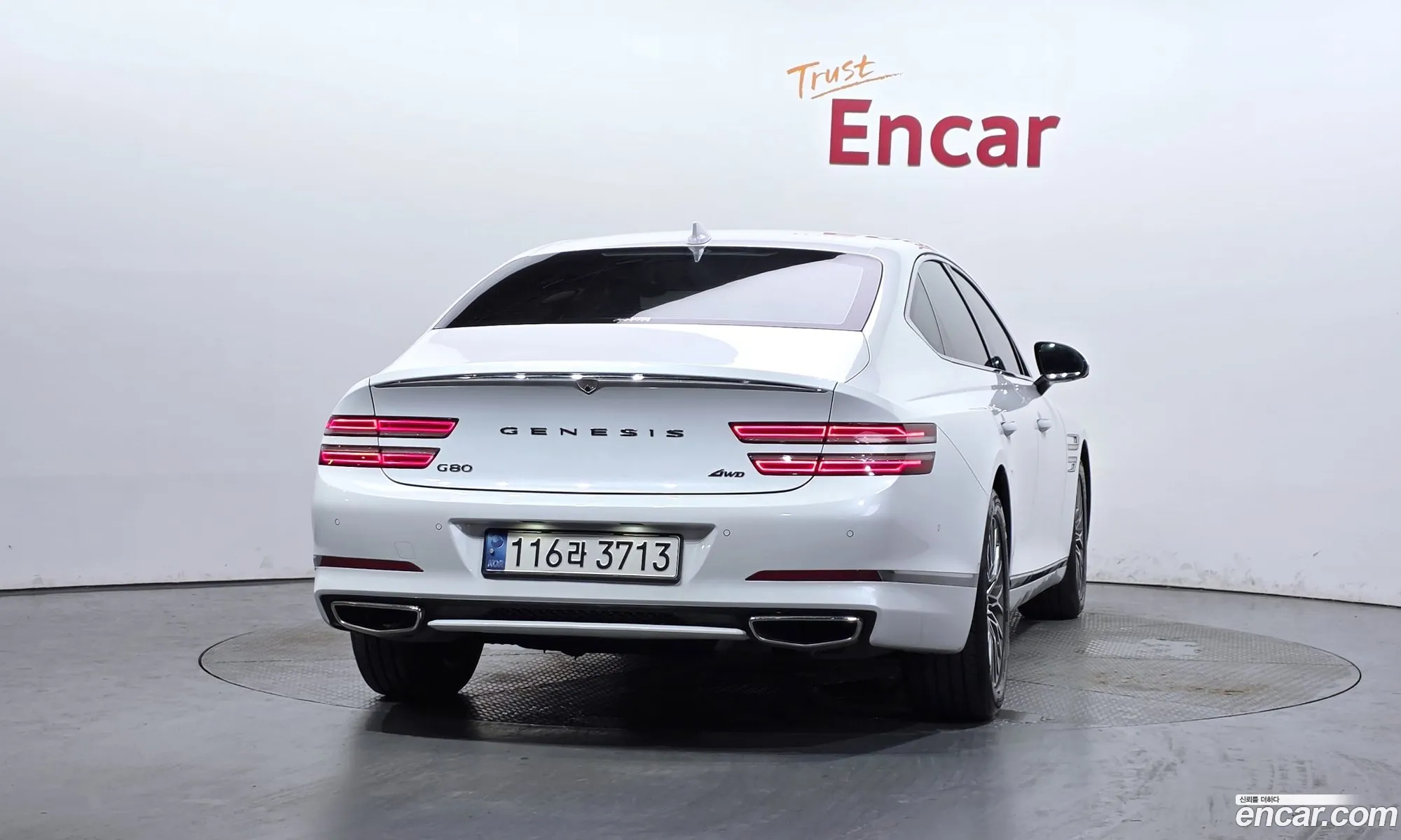 Genesis G80 2021 — 29