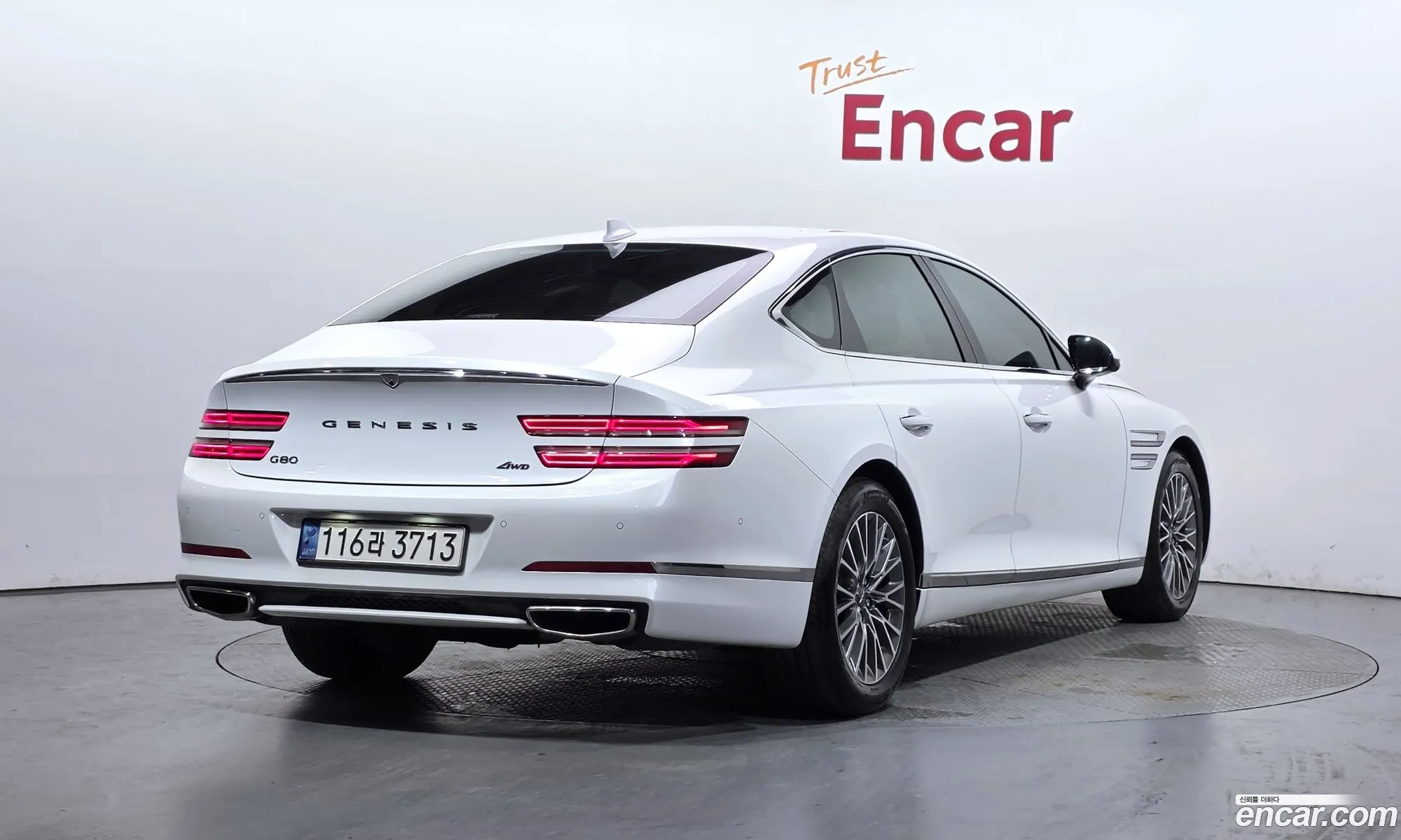 Genesis G80 2021 — 23