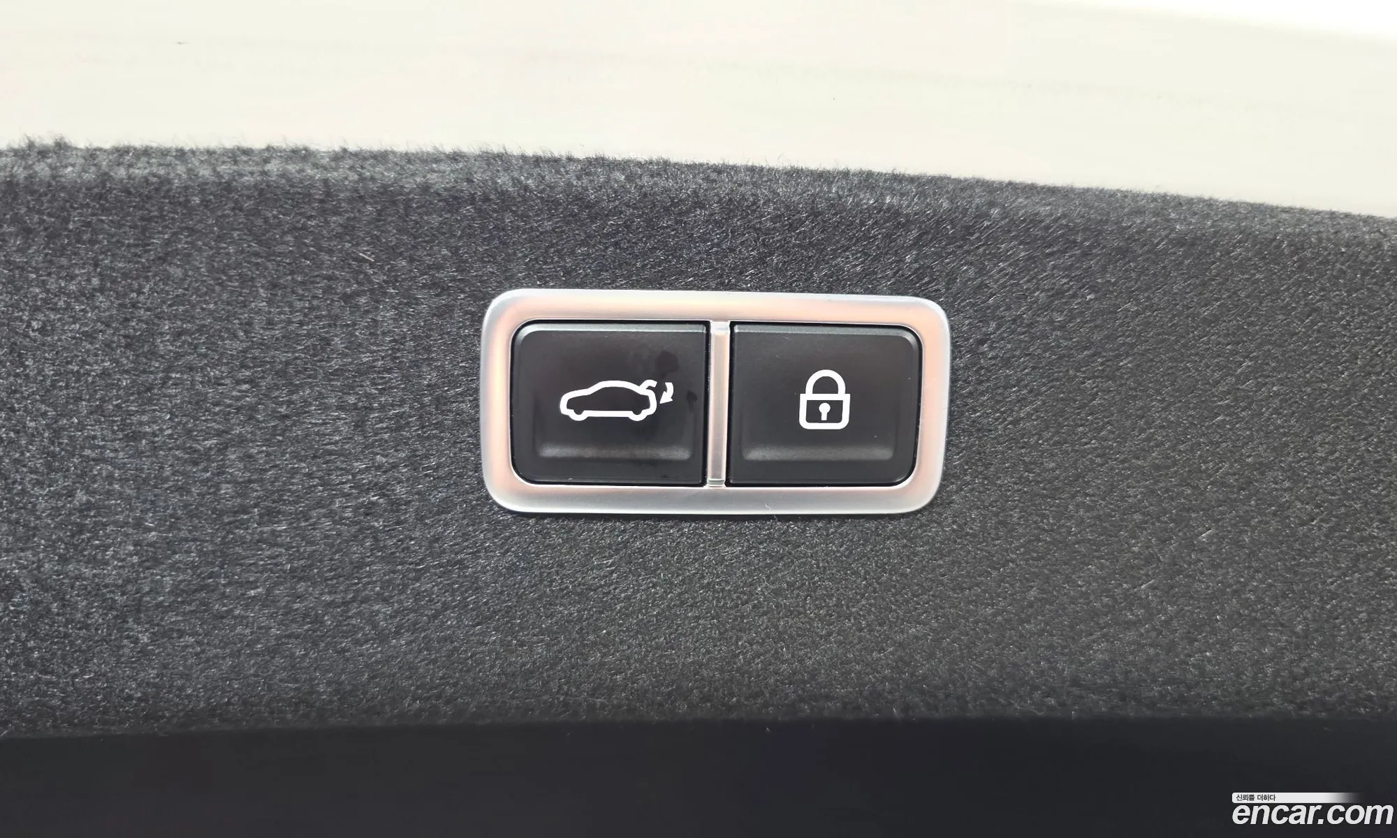 Genesis G80 2021 — 10