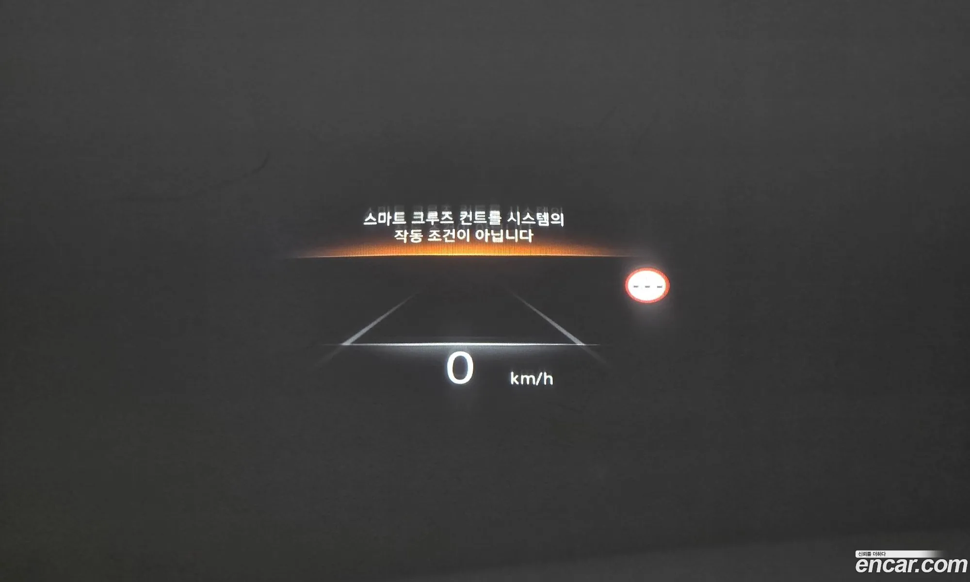 Genesis G80 2021 — 12