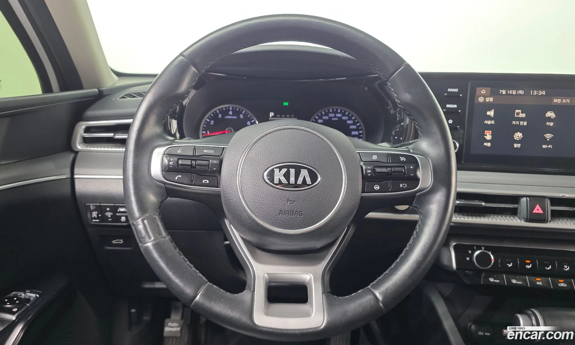 Kia K5 2021 — 3