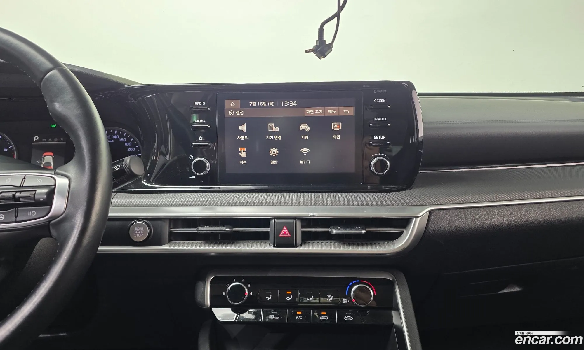Kia K5 2021 — 14