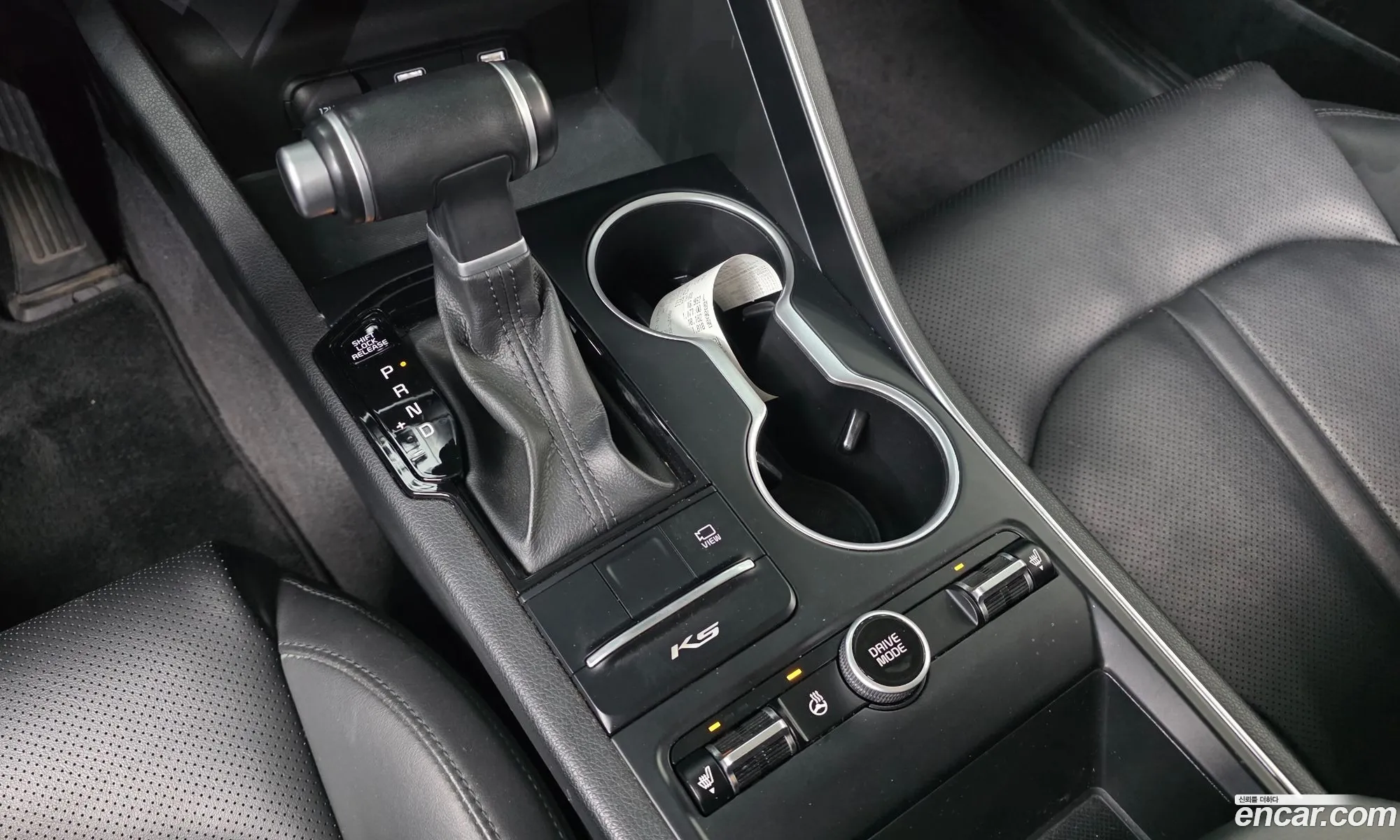 Kia K5 2021 — 13