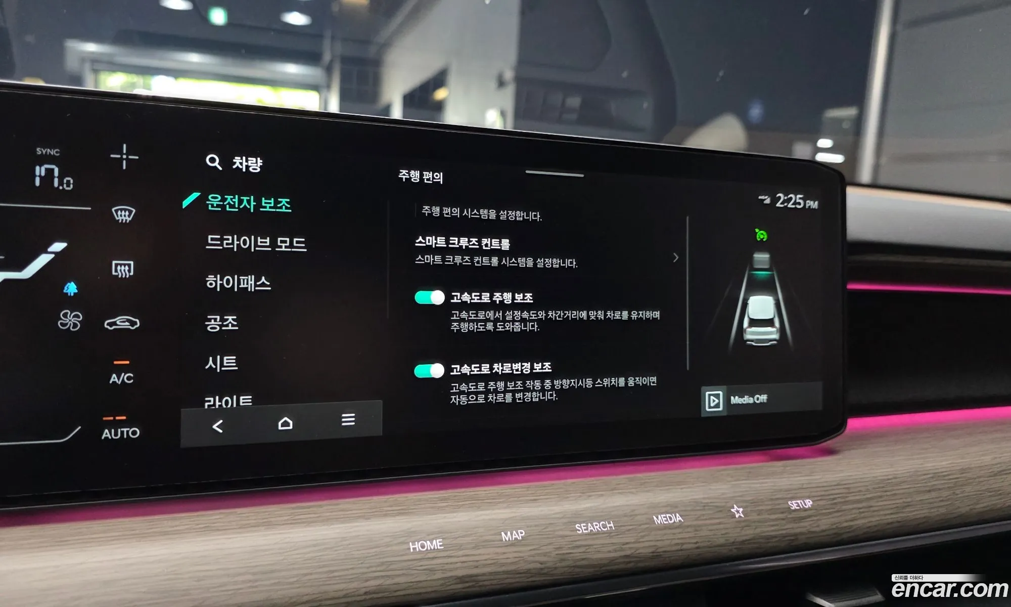 Kia EV9 2023 KNAAD811FRS004206 — 26