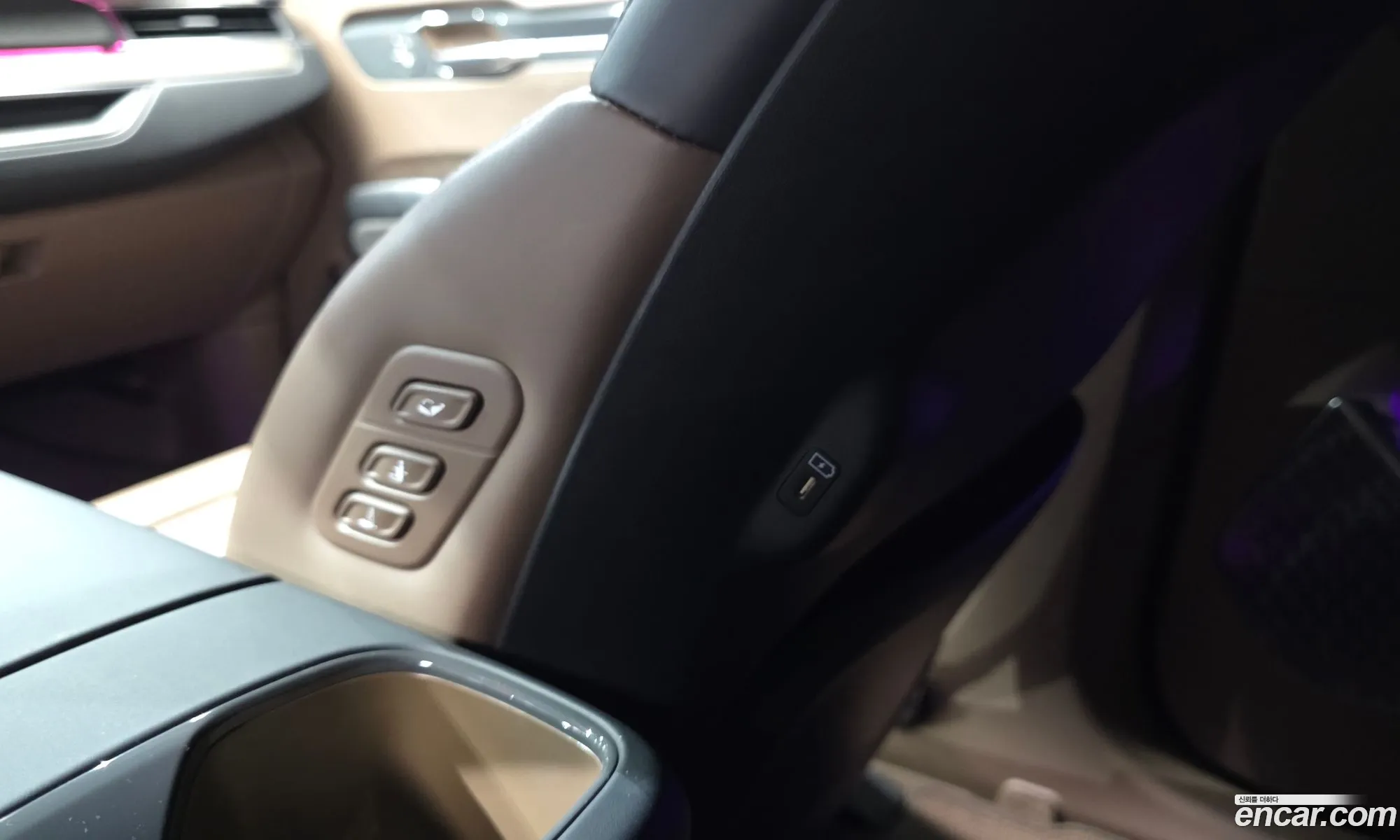 Kia EV9 2023 KNAAD811FRS004206 — 17