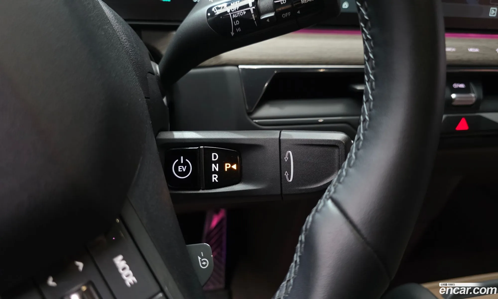 Kia EV9 2023 KNAAD811FRS004206 — 23