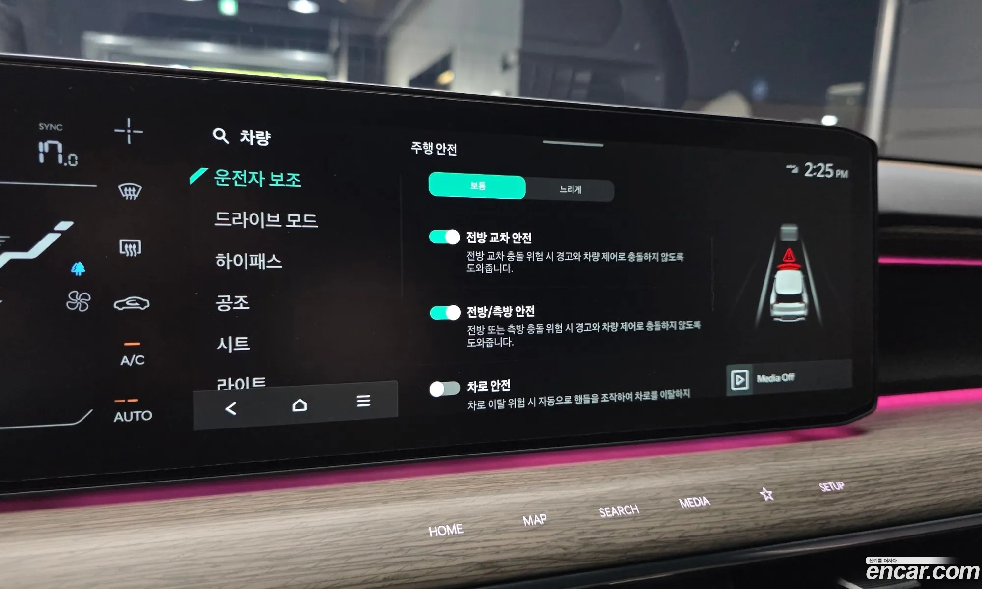 Kia EV9 2023 KNAAD811FRS004206 — 13