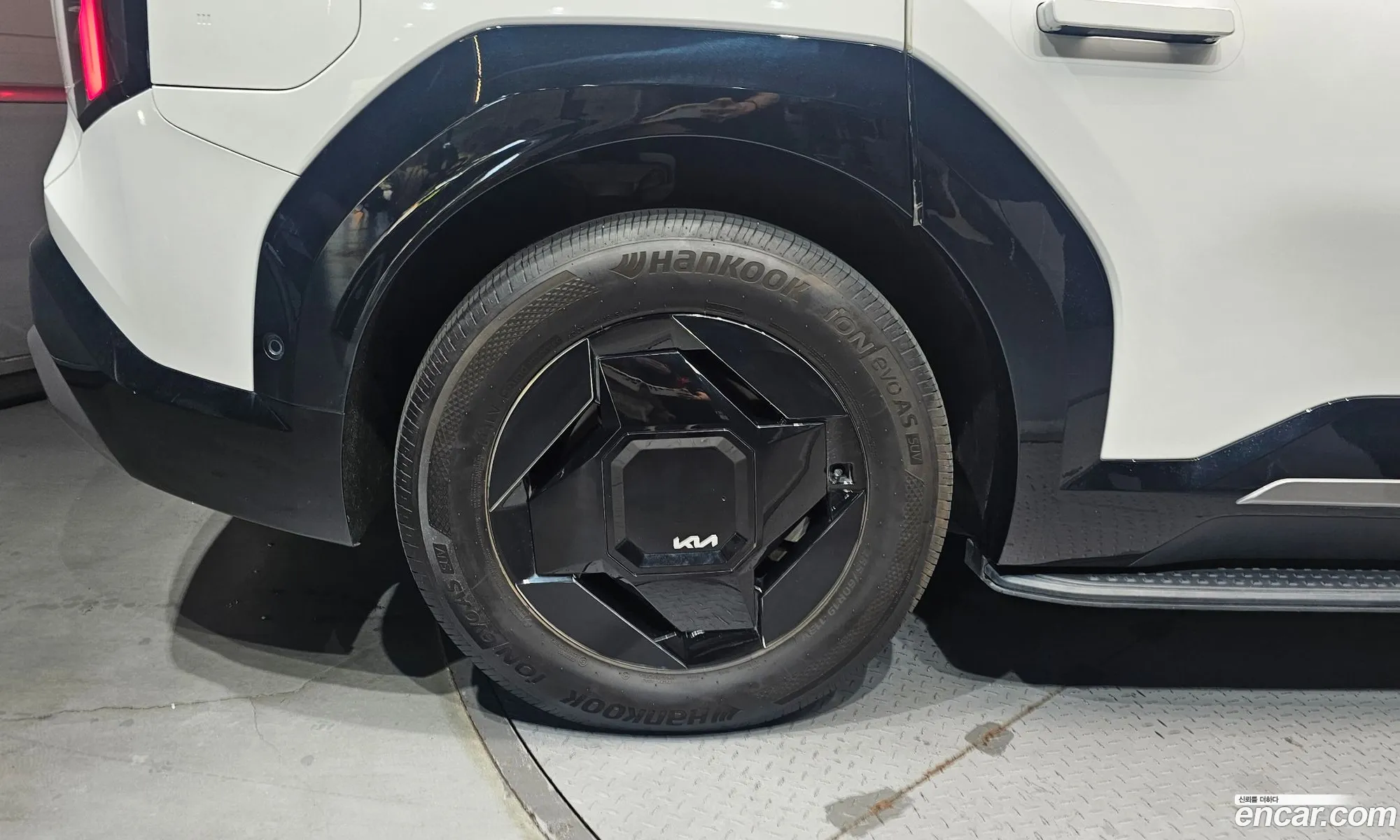Kia EV9