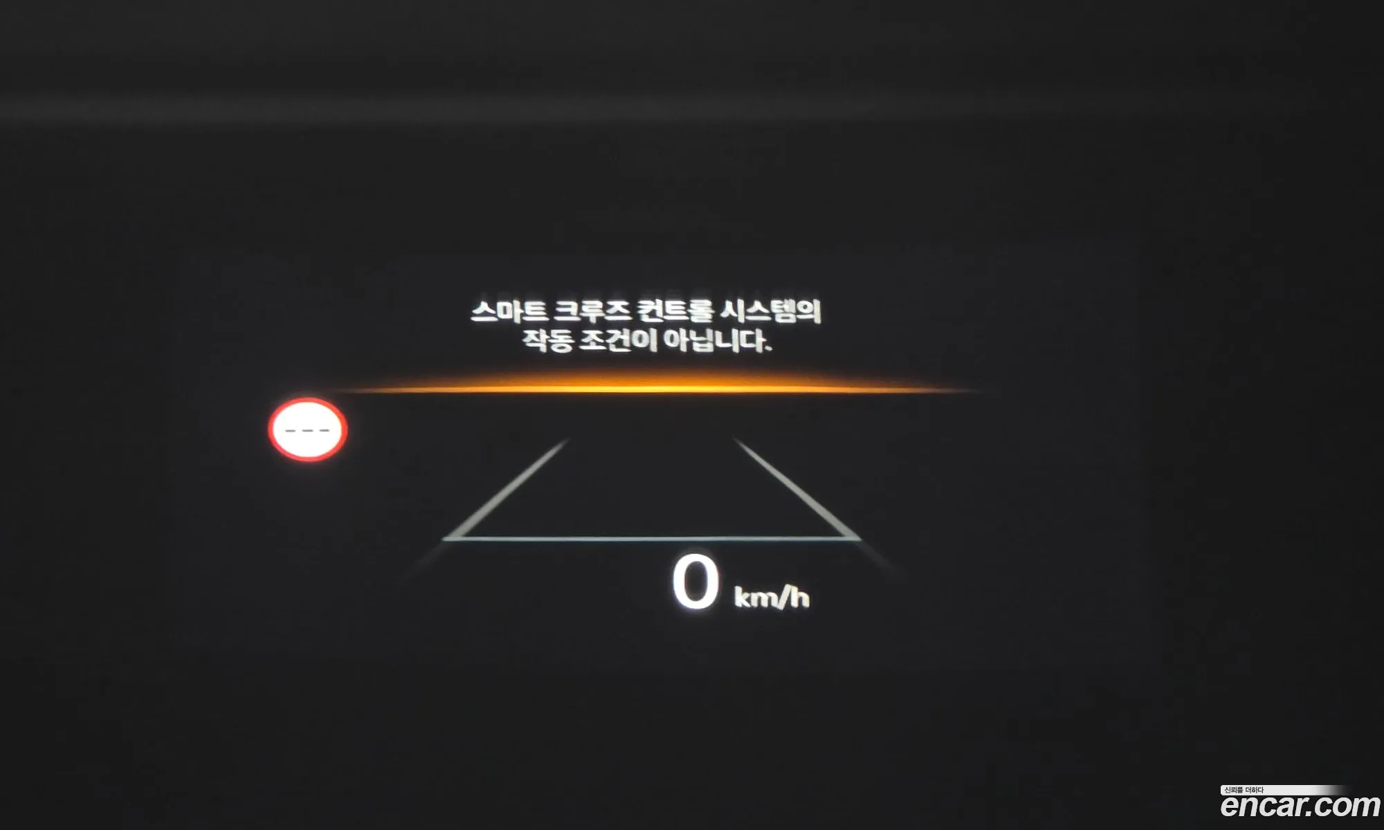Kia EV9 2023 KNAAD811FRS004206 — 7