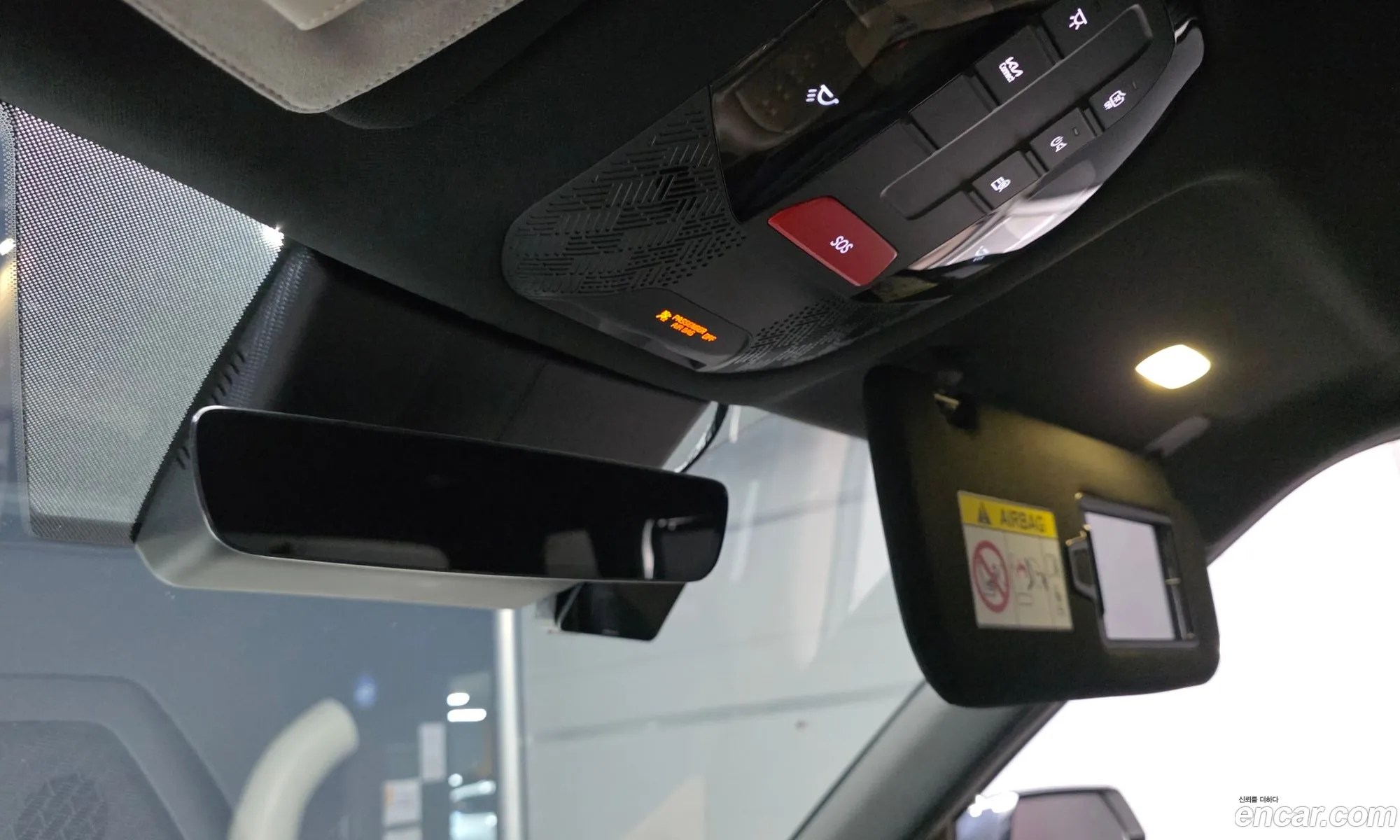 Kia EV9 2023 KNAAD811FRS004206 — 18
