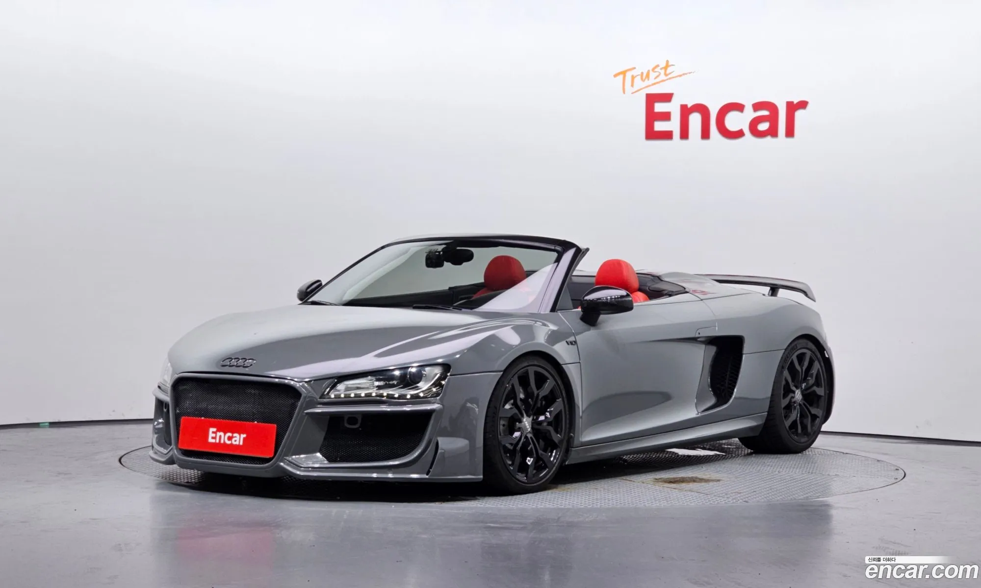 Audi R8