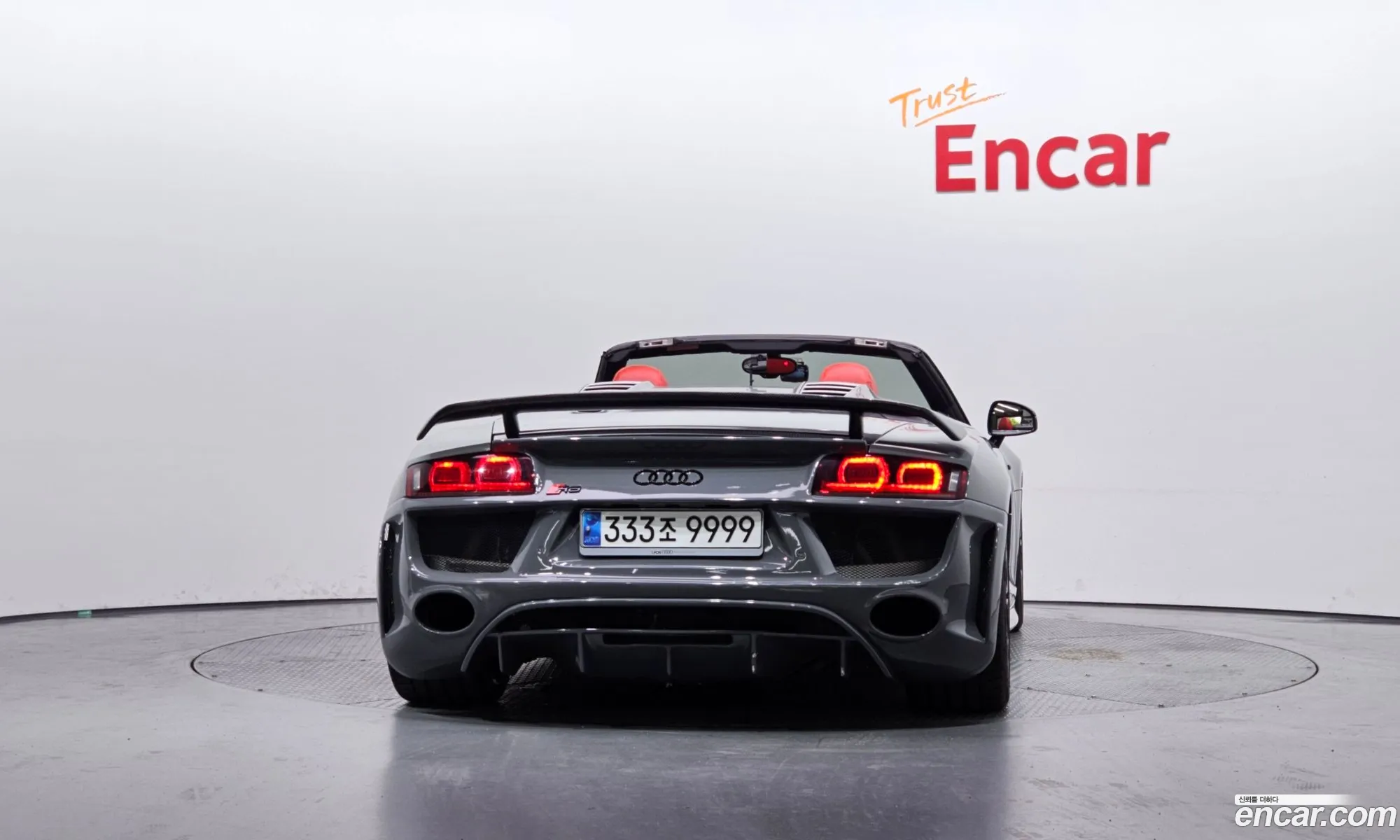 Audi R8