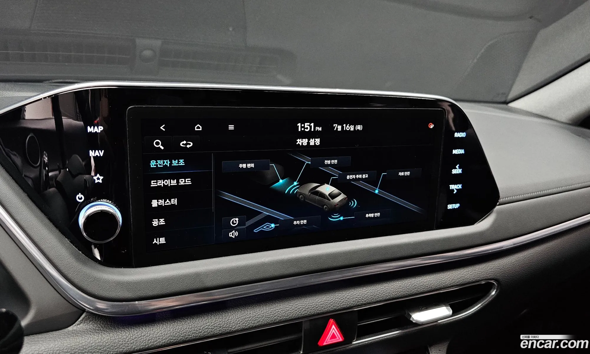 Hyundai Sonata 2022 KMHL141EBPA258097 — 18