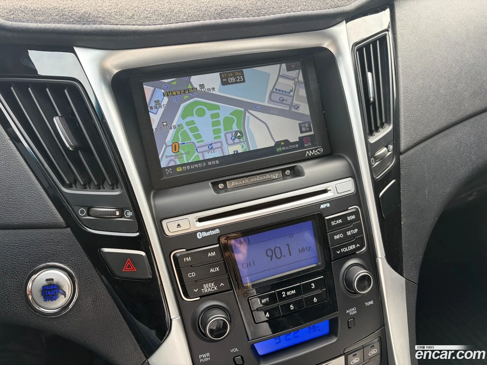 Hyundai YF Sonata