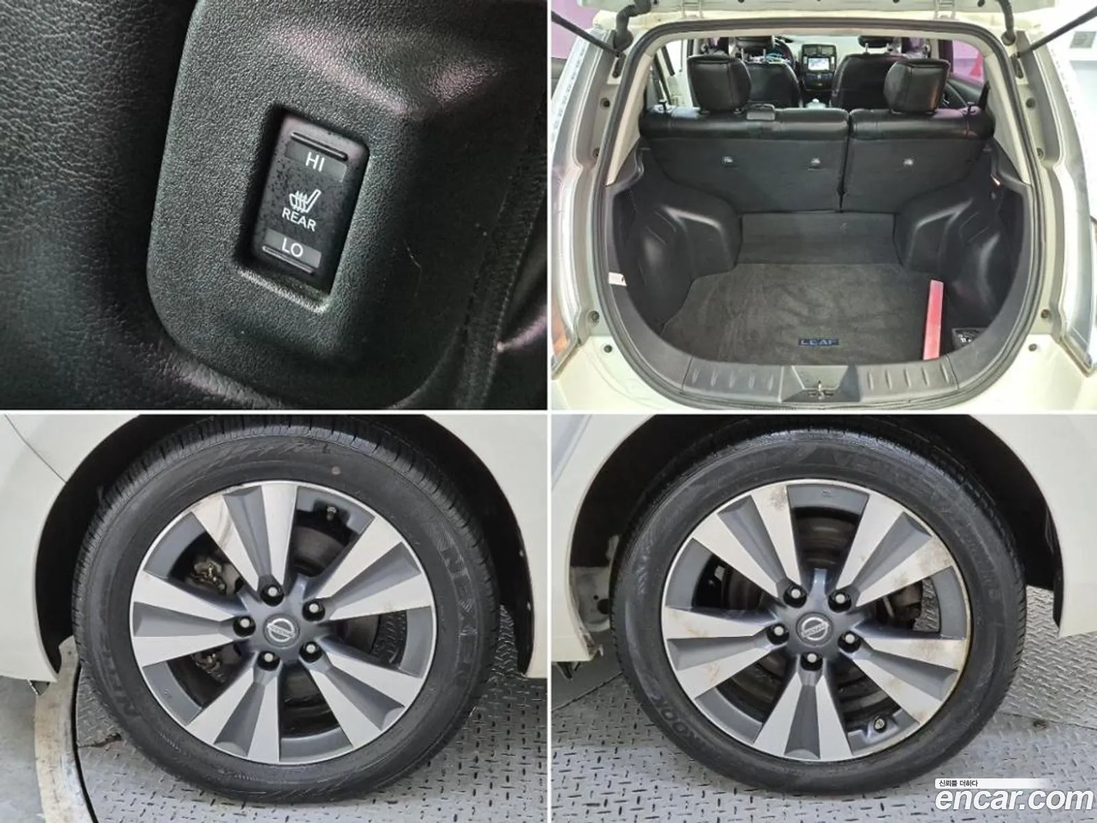 Nissan Leaf 2016 — 12