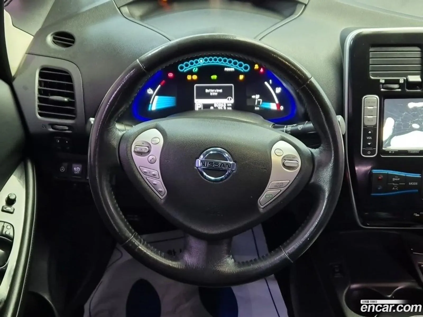 Nissan Leaf 2016 — 4