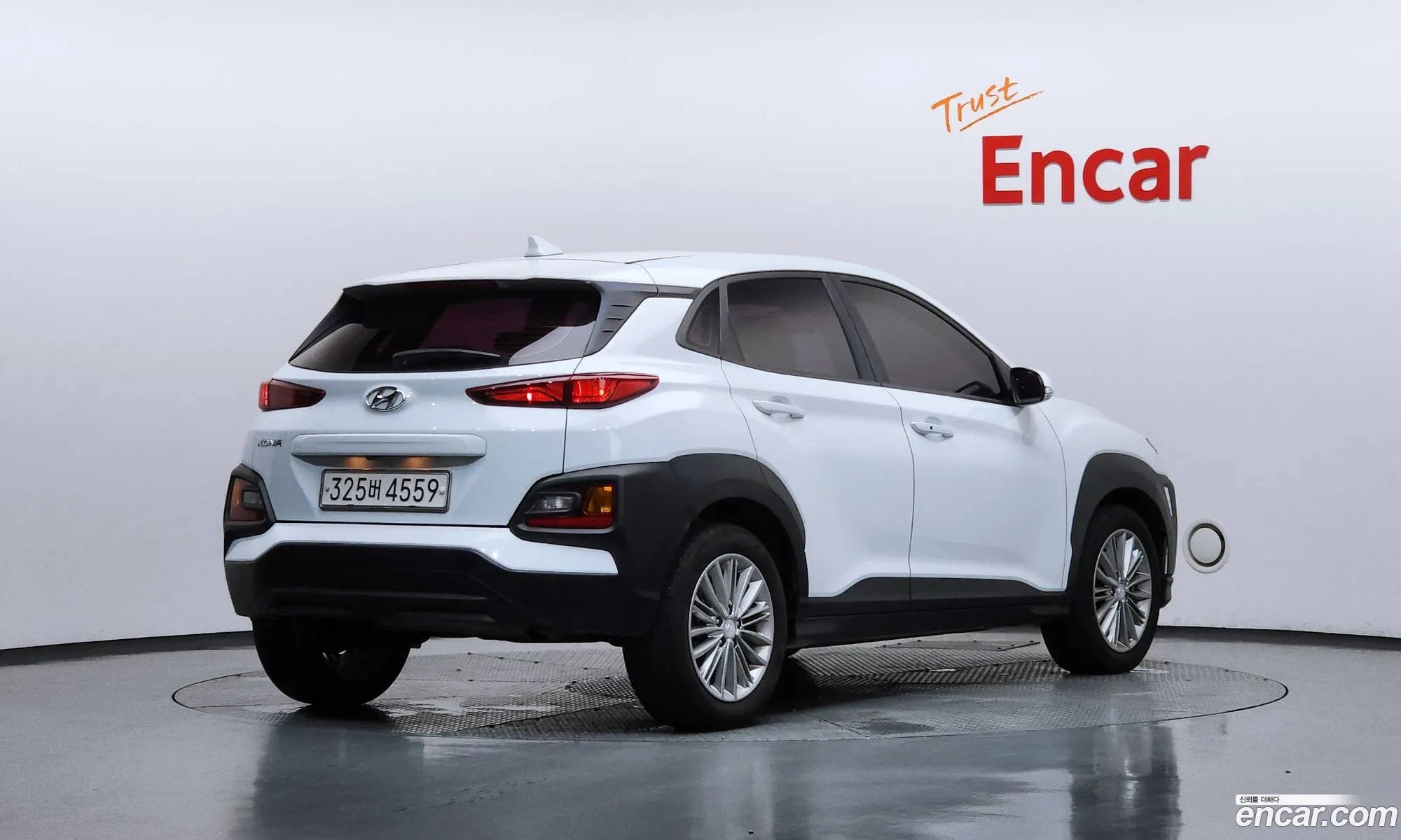 Hyundai Kona 2020 — 16