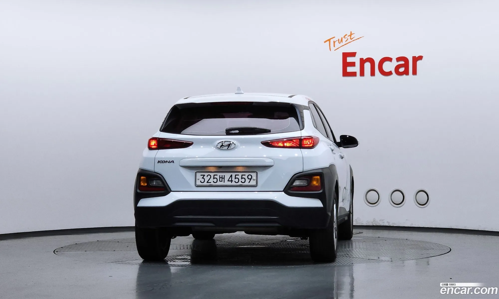 Hyundai Kona 2020 — 12