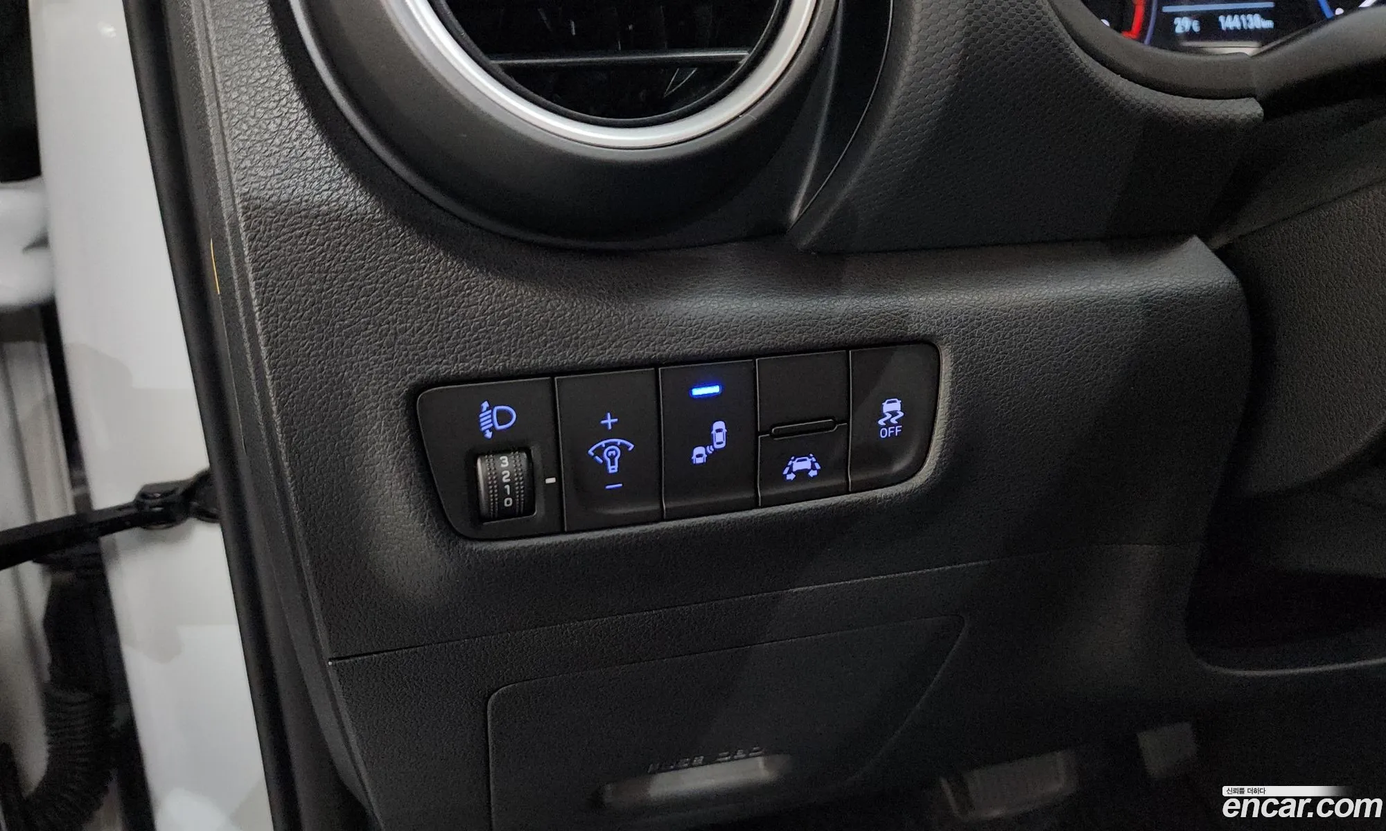 Hyundai Kona 2020 — 2