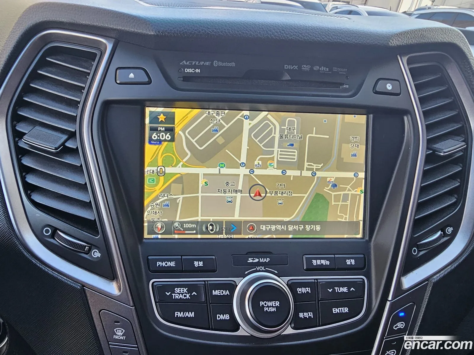 Hyundai Maxcruz 2014 — 13